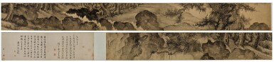 View full screen - View 1 of Lot 128. Dai Jin, Pine Trees and Rocks | 戴進　松石雲泉圖　水墨紙本　手卷.