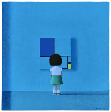View full screen - View 1 of Lot 515. Composition with Moonlight | 月光的構圖.