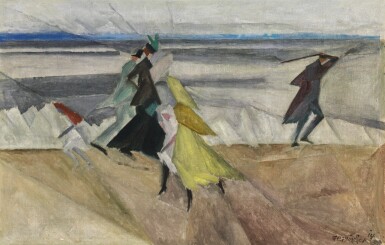 View full screen - View 1 of Lot 54. LYONEL FEININGER | REGENTAG AN DER SEE (RAINY DAY BY THE SEA).