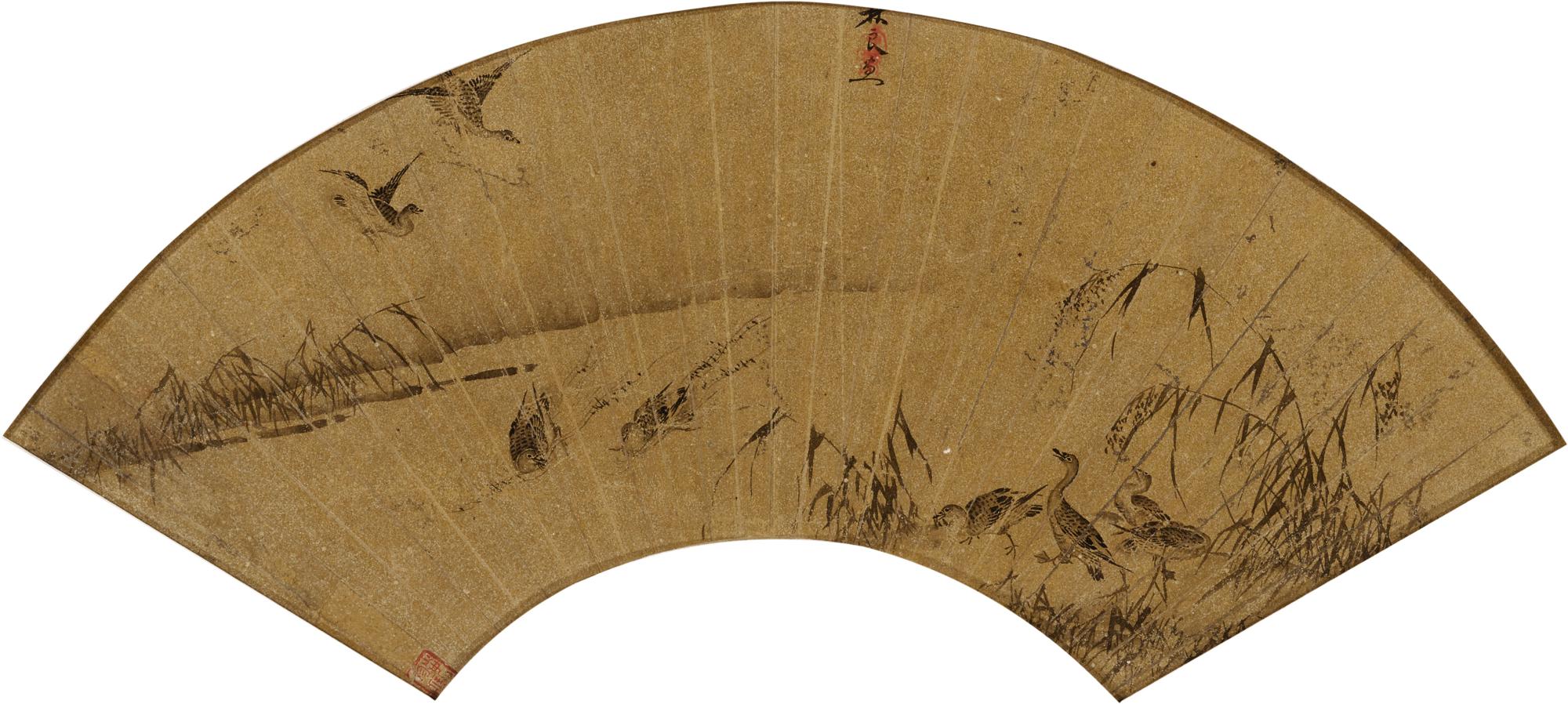 Geese and Reeds, ink on gold paper, fan leaf 林良（款） 蘆雁 水墨金紙本 扇面 In