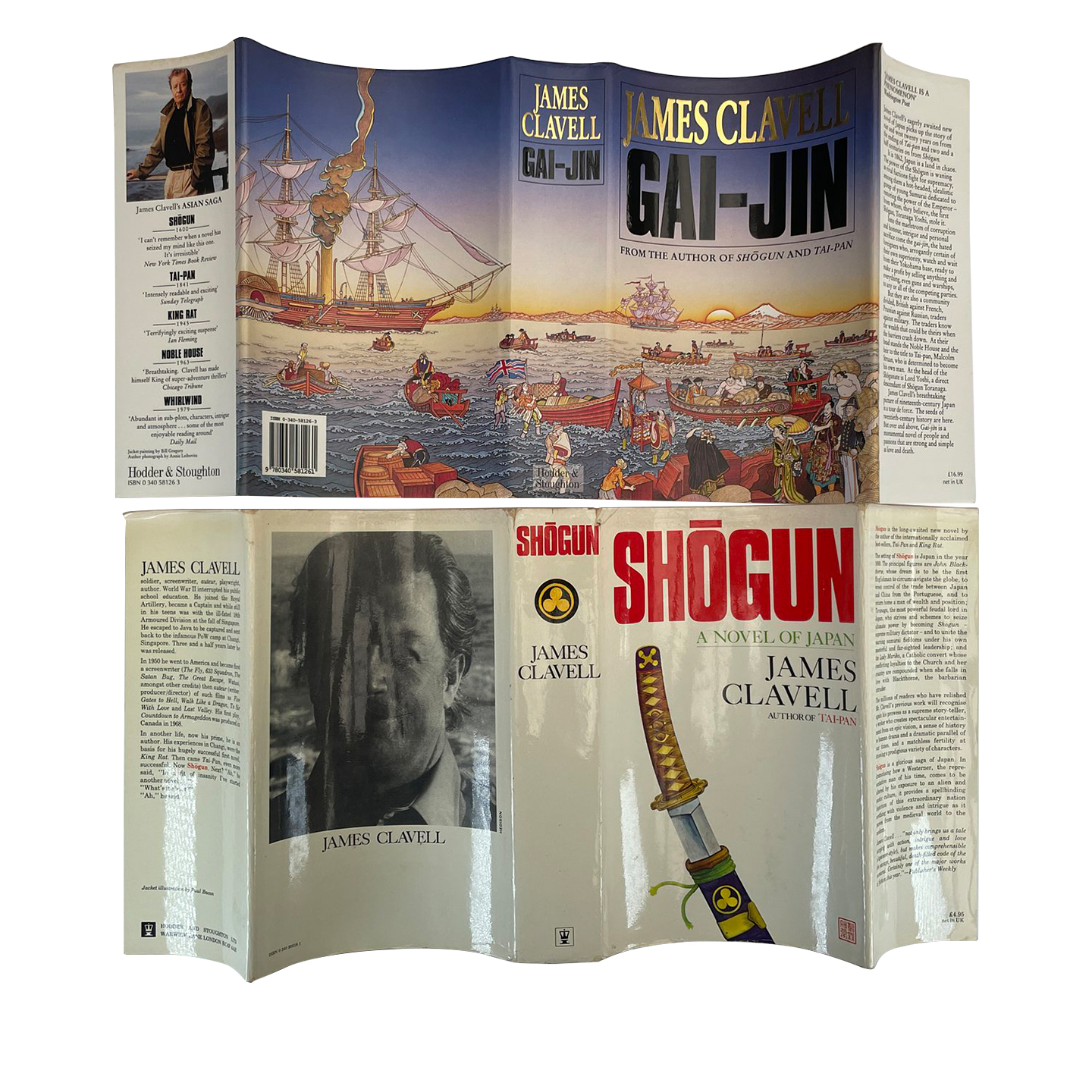 James Clavell First .com: 9780385310161: that 洋書 ガイジン by