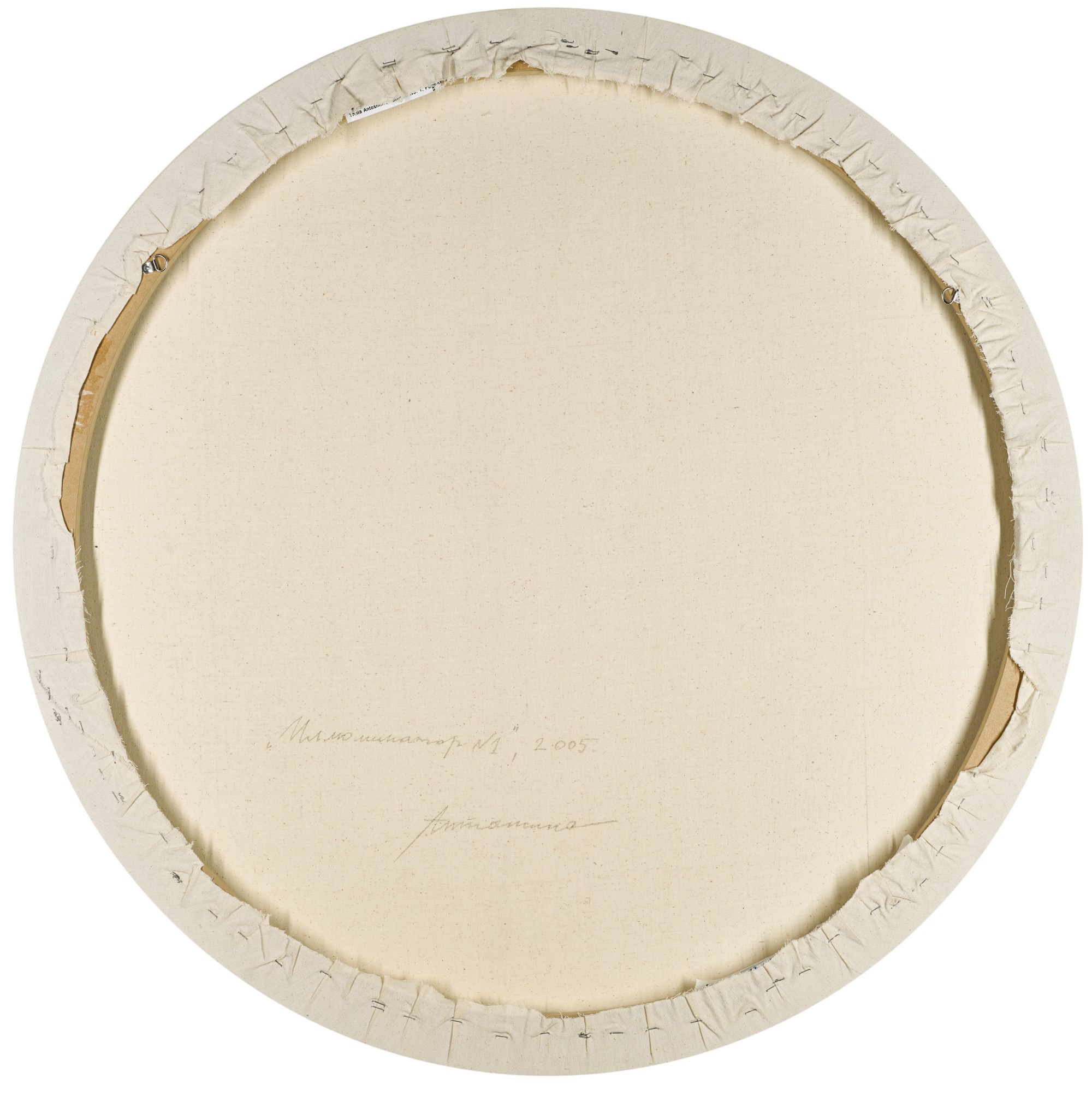 Porthole No.1 and Porthole No.3 (two works from the Installation Space