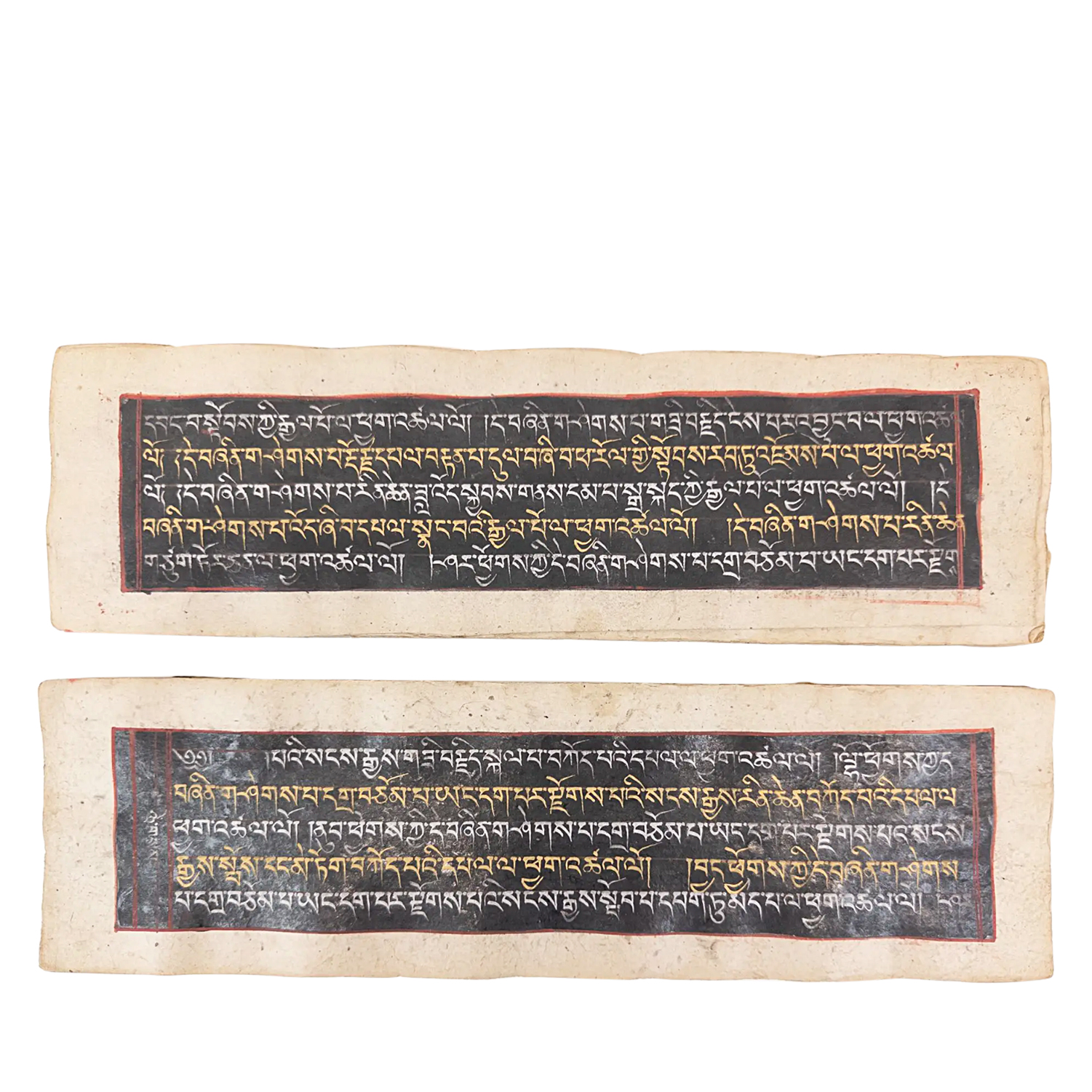 Antique The Precious Garland Of Confession And Atonement Available