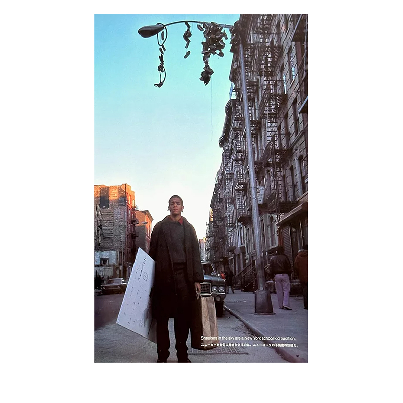 New York Beat : Jean-Michel Basquiat Downtown 81 | Edo
