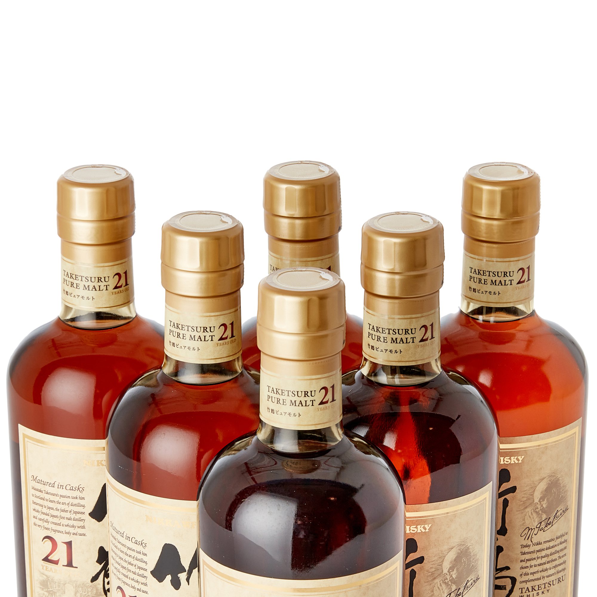 竹鶴 Nikka Taketsuru Pure Malt 21