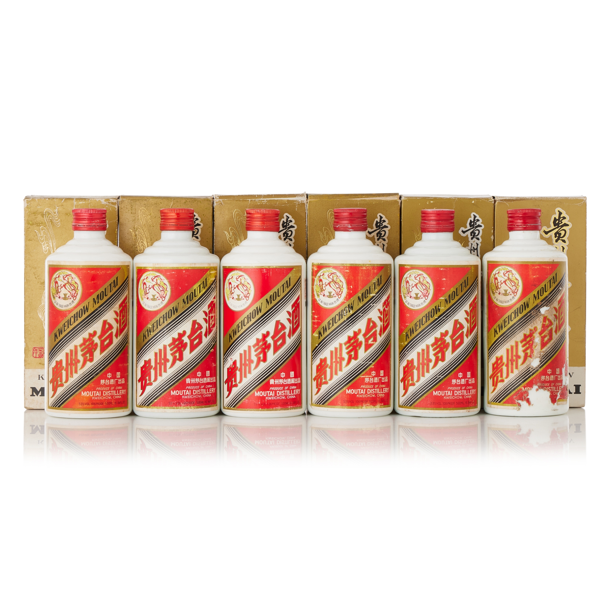 您要知道收藏中国白酒的要点| 洋酒| Sotheby's