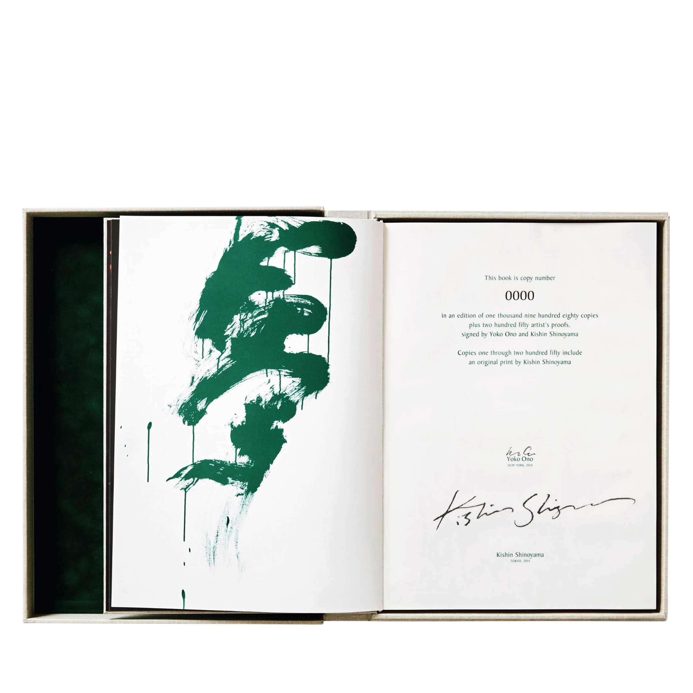 Kishin Shinoyama John Lennon And Yoko Ono: Double Fantasy