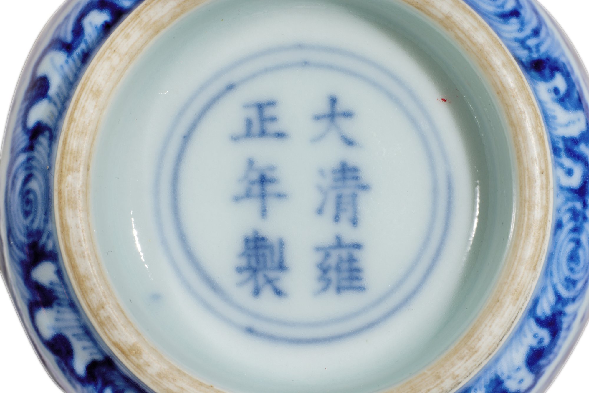 A pair of Ming-style blue and white jarlets, Marks and period of ...