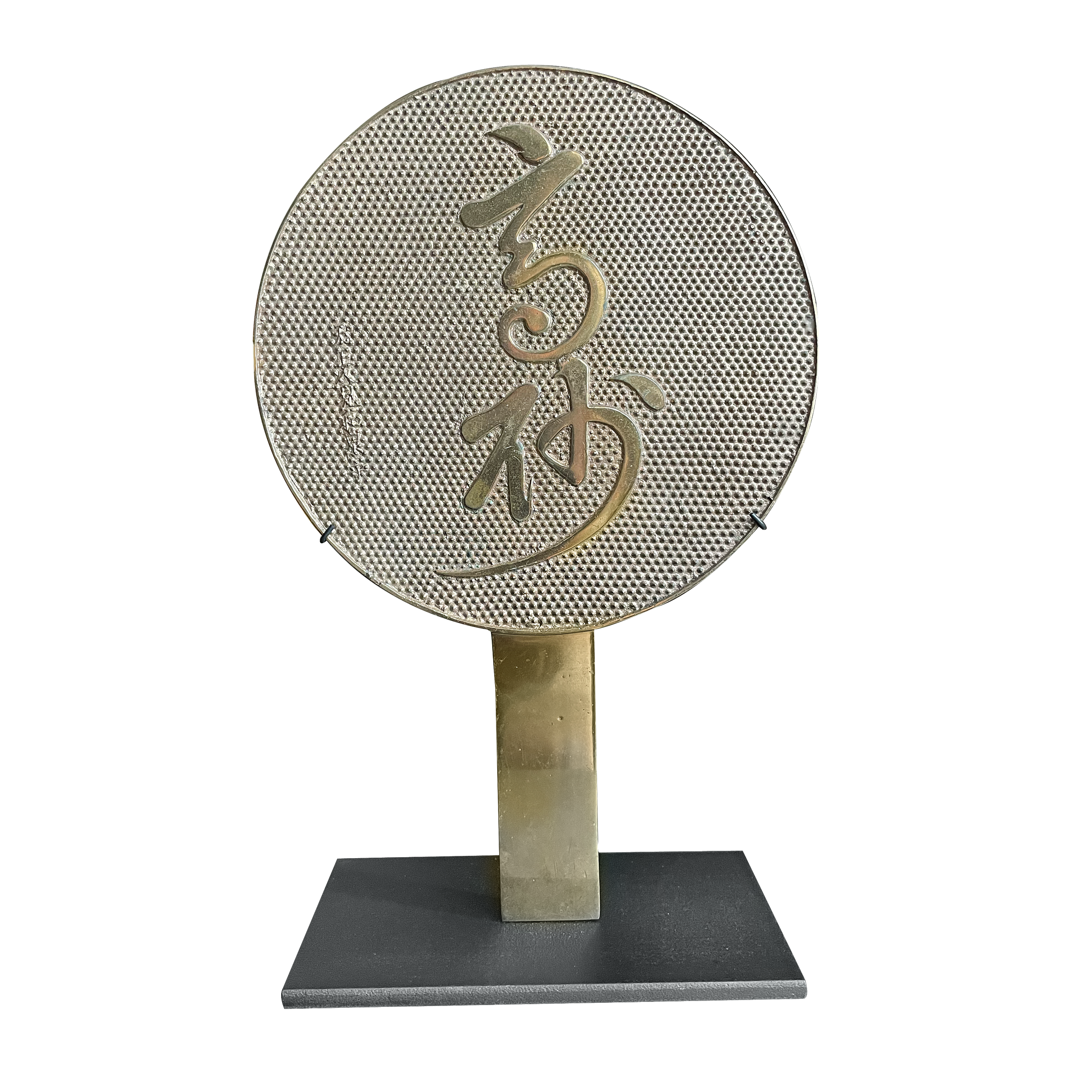 大正鏡台　アンティーク　Taishou Era Mirror Antique Vintage Japanese Taishō Hand Mirror Available For Immediate
