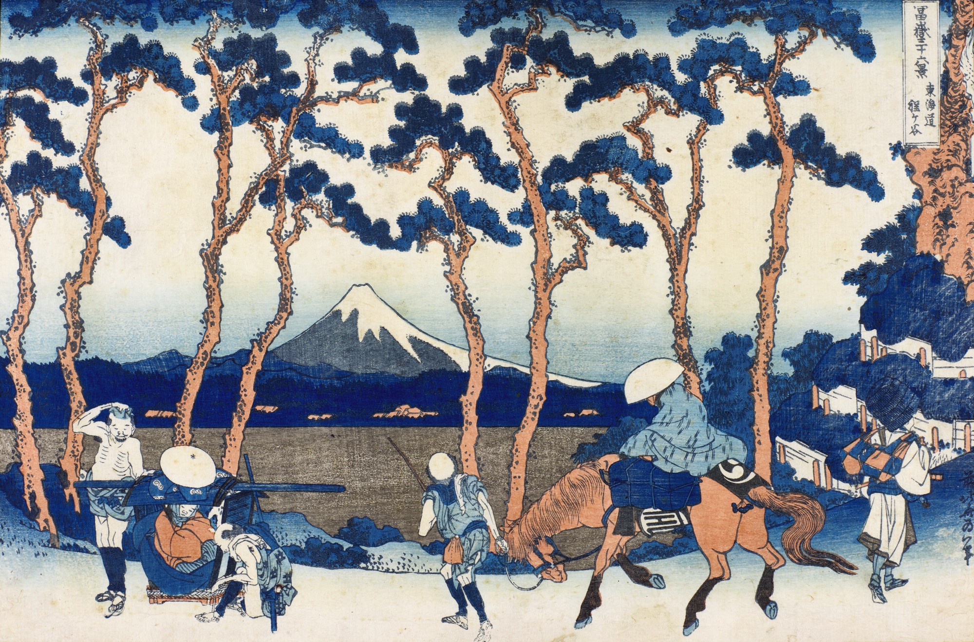 KATSUSHIKA HOKUSAI (17601849), TWO PRINTS EJIRI IN SURUGA PROVINCE