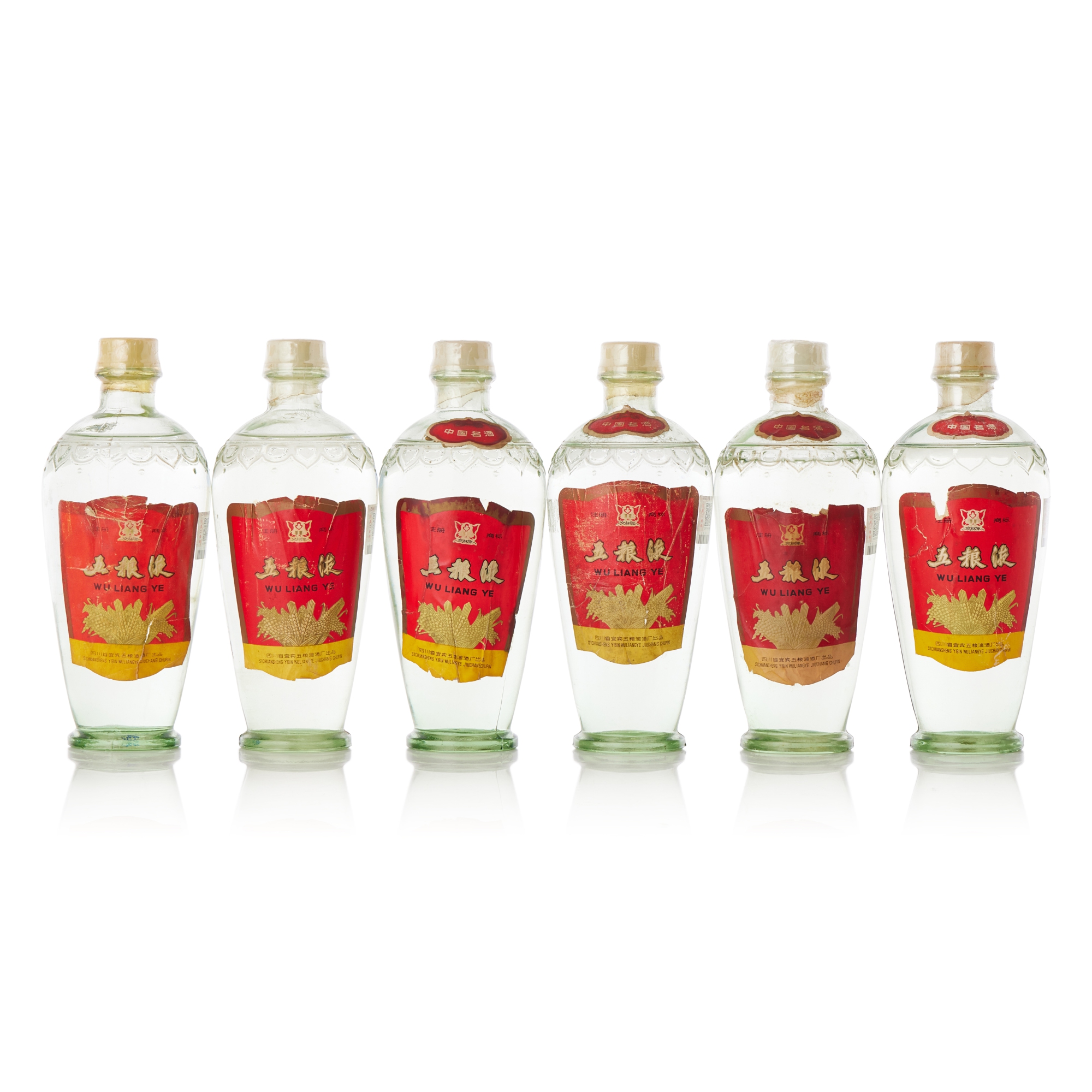 您要知道收藏中国白酒的要点| 洋酒| Sotheby's