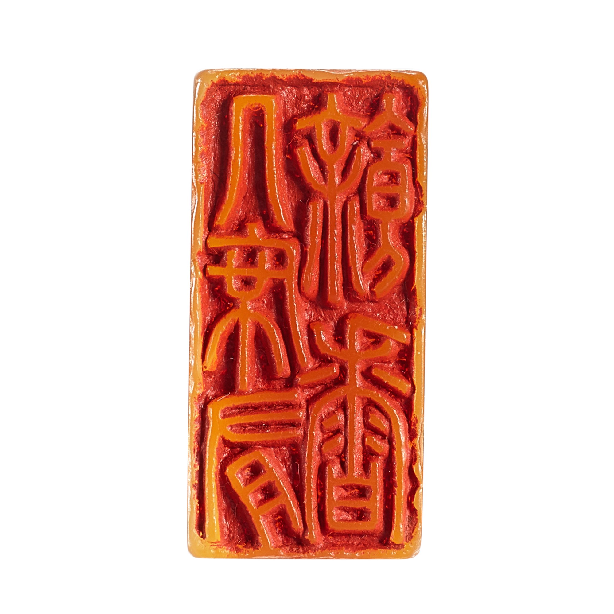 An imperial tianhuang seal, Qing dynasty, Qianlong period | 清乾隆 ...