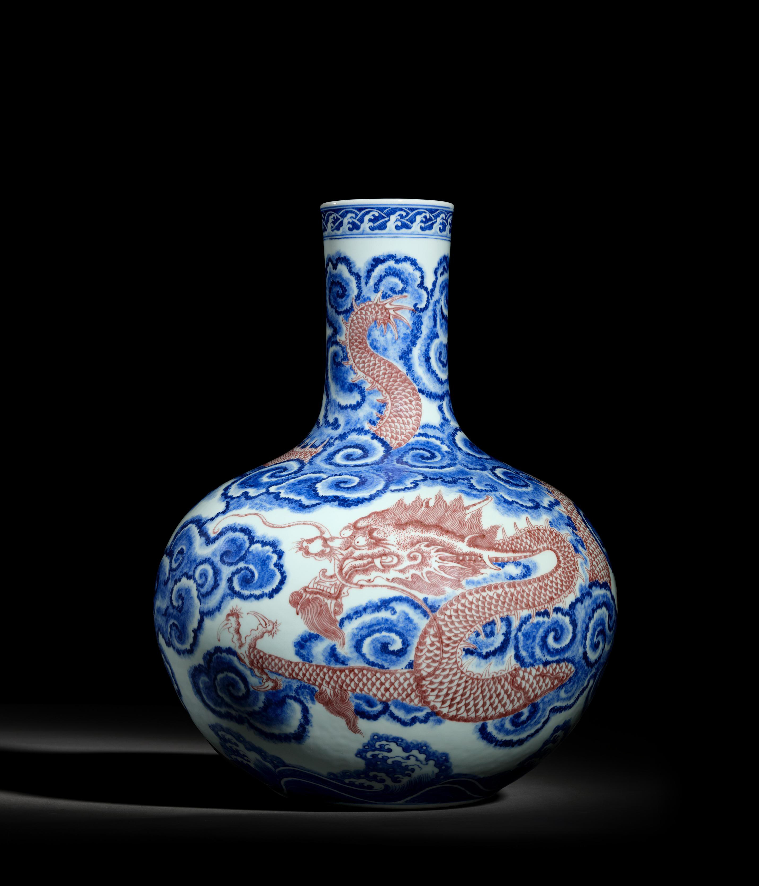 Imperial Connoisseurship Treasures of Chinese Art from A