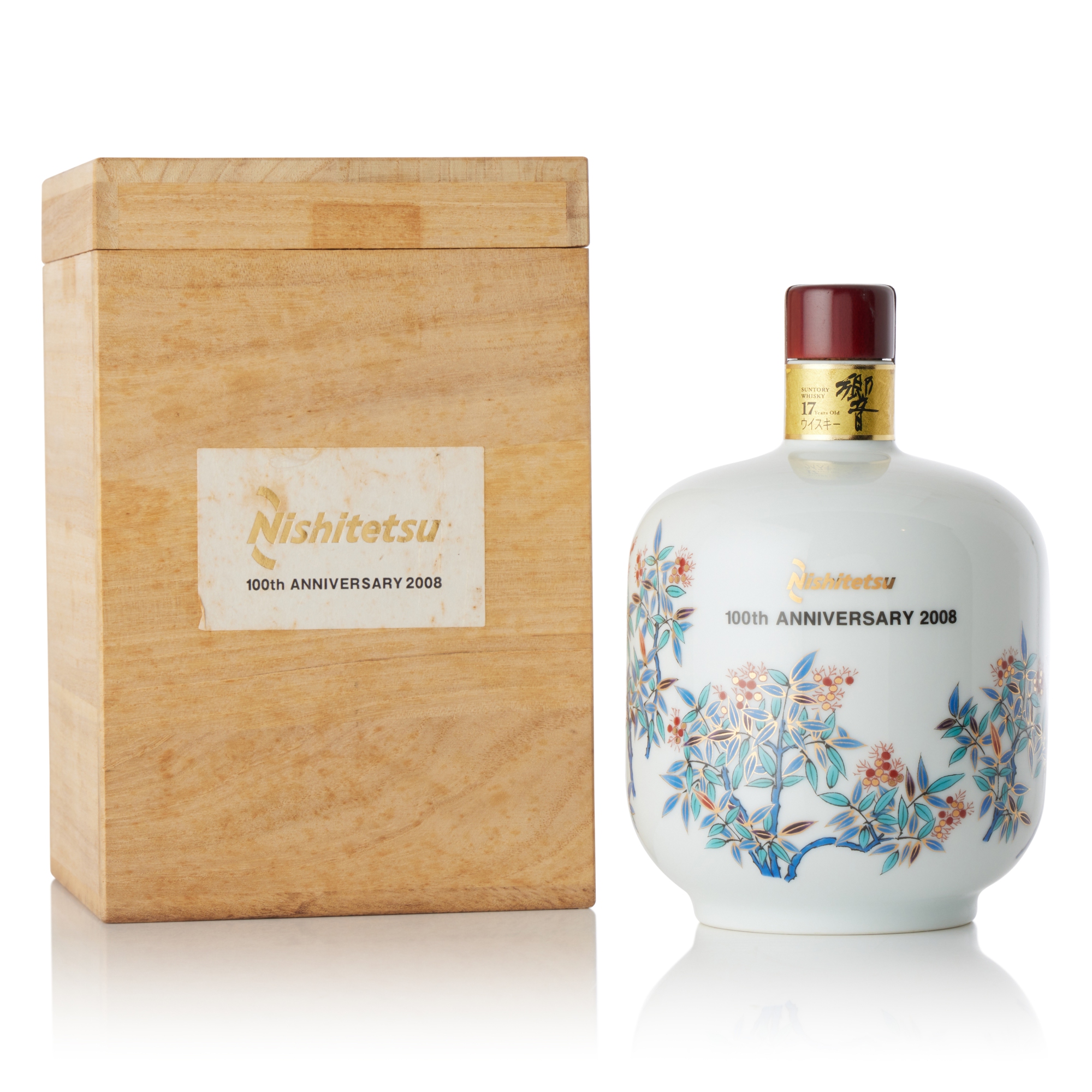 Japanese Whisky: The Comprehensive Collector's Guide | The Luxury