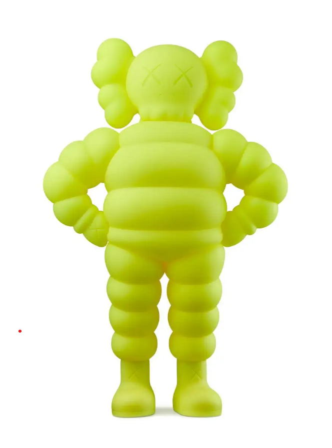 kaws-medicom-toy-chum-yellow.png