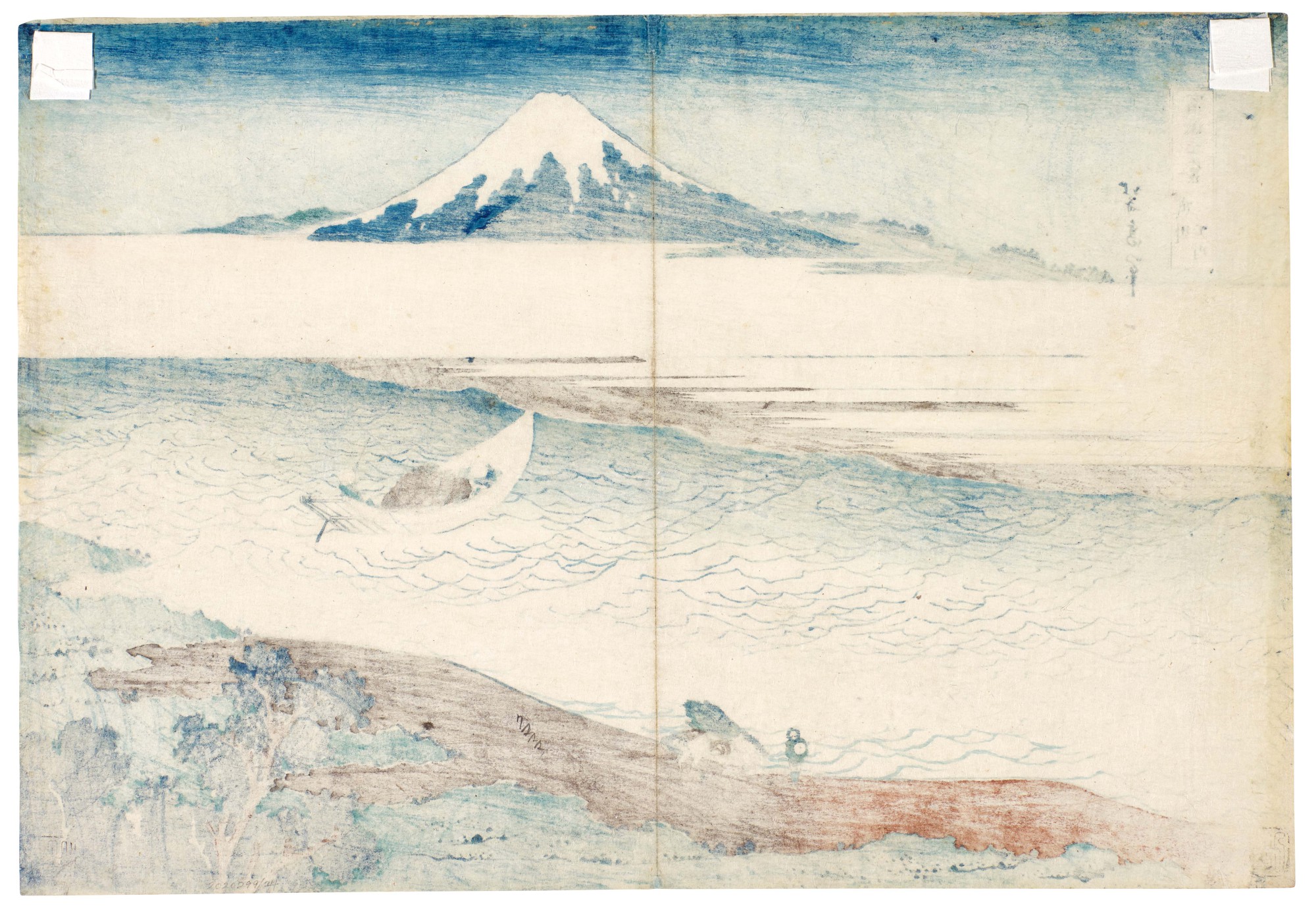 Katsushika Hokusai 1760 1849 Tama River In Musashi Province Bushu Tamagawa Edo Period 19th Century Private Collection Of Fine Japanese Prints Japanese Sotheby S