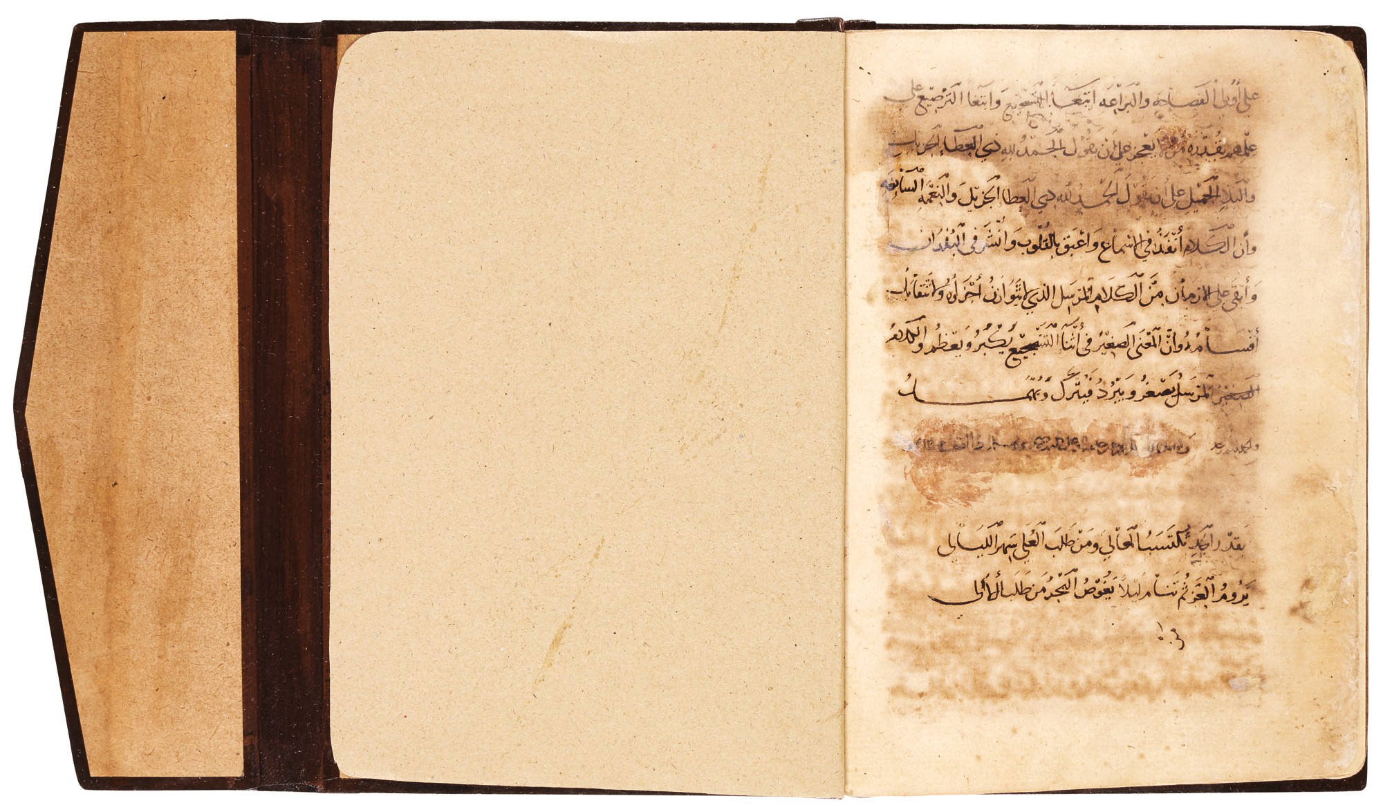 ABU'LQASIM ABD ALRAHMAN IBN ISHAQ ALZAJJAJI ALNAHWI ALBAGHDADI (D