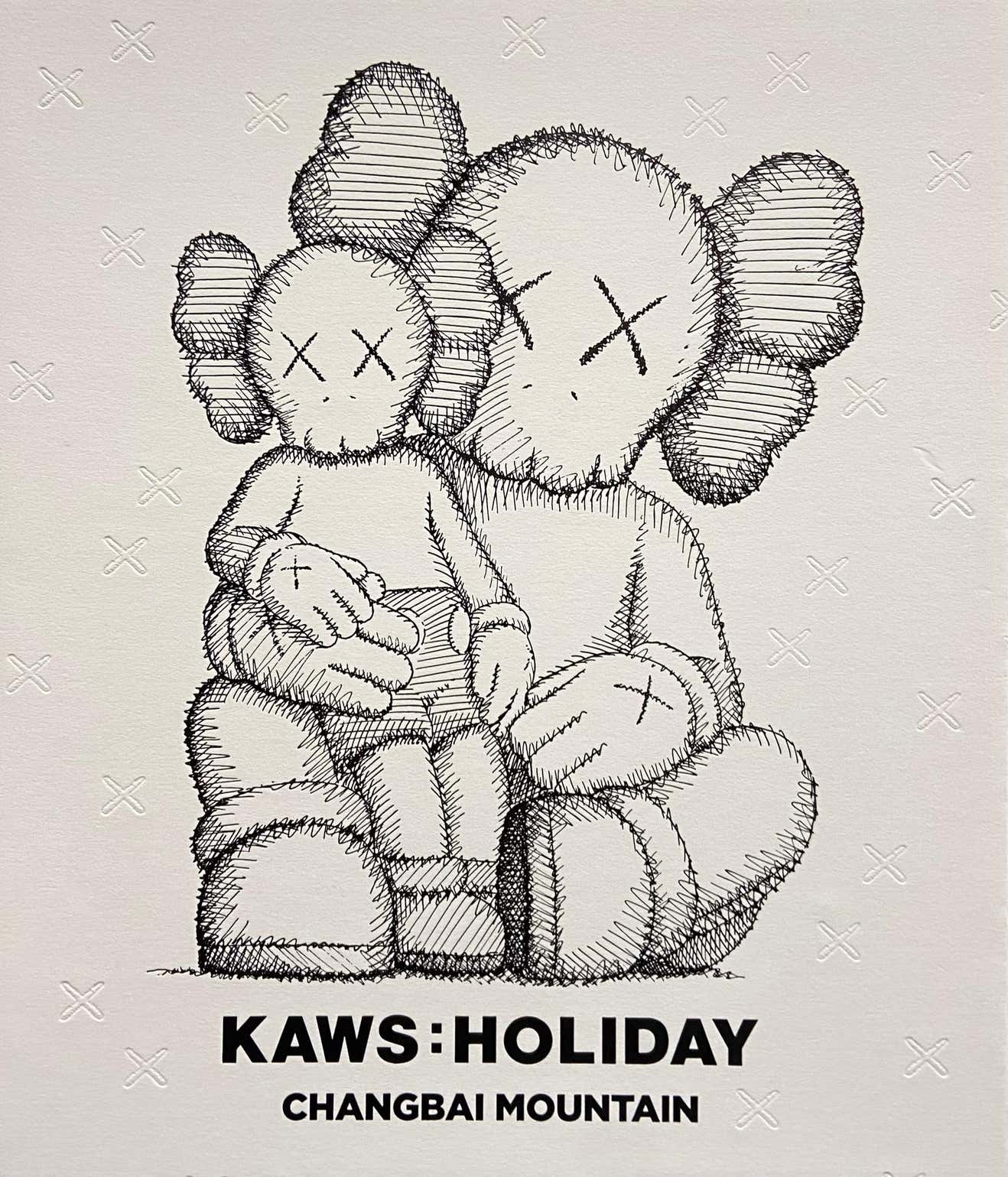 KAWS, AllRightsReserved Limited Changbai Mountain Available For