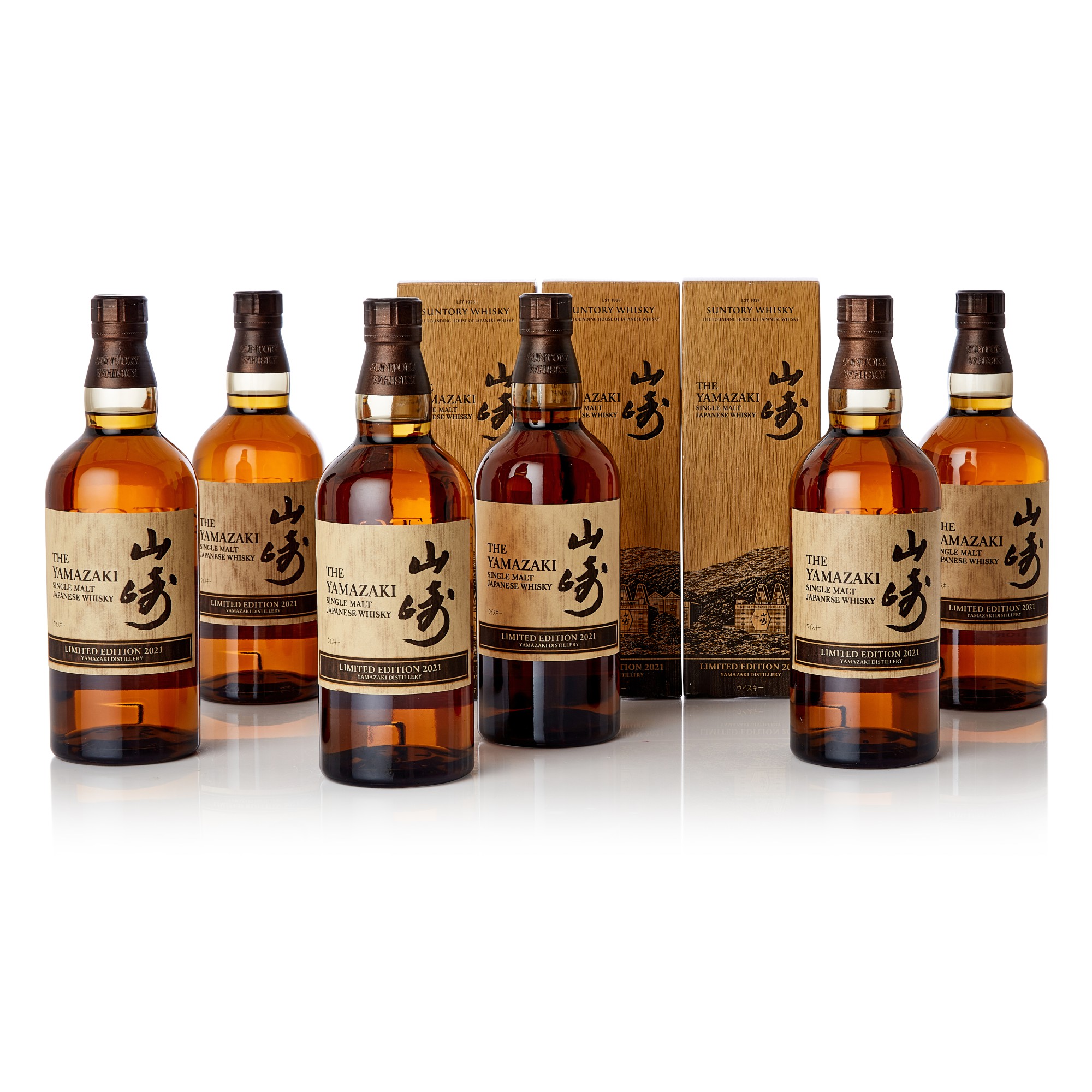 山崎Yamazaki Limited Edition 2021 43.0 abv NV (6 BT70) | Distilled 