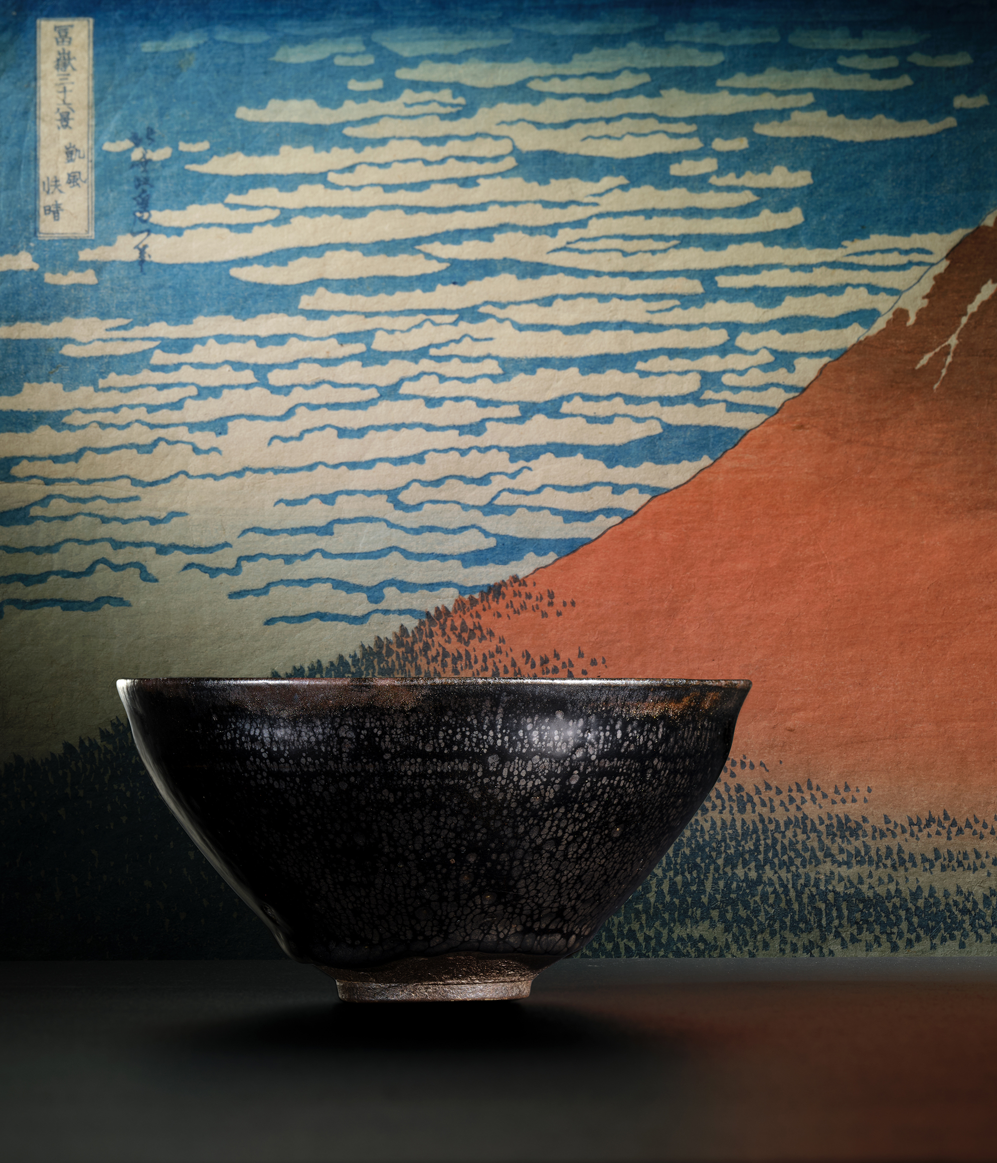 Masterpieces of Asian Art from the Okada Museum of Art | Chinese