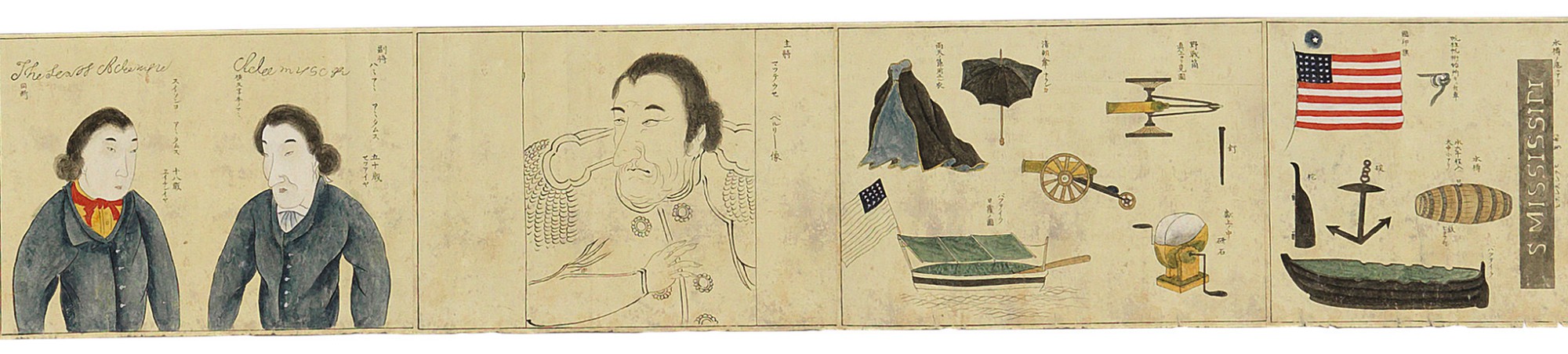 [Perry Expedition - Black Ship Scroll] | Fine Manuscript and Printed ...