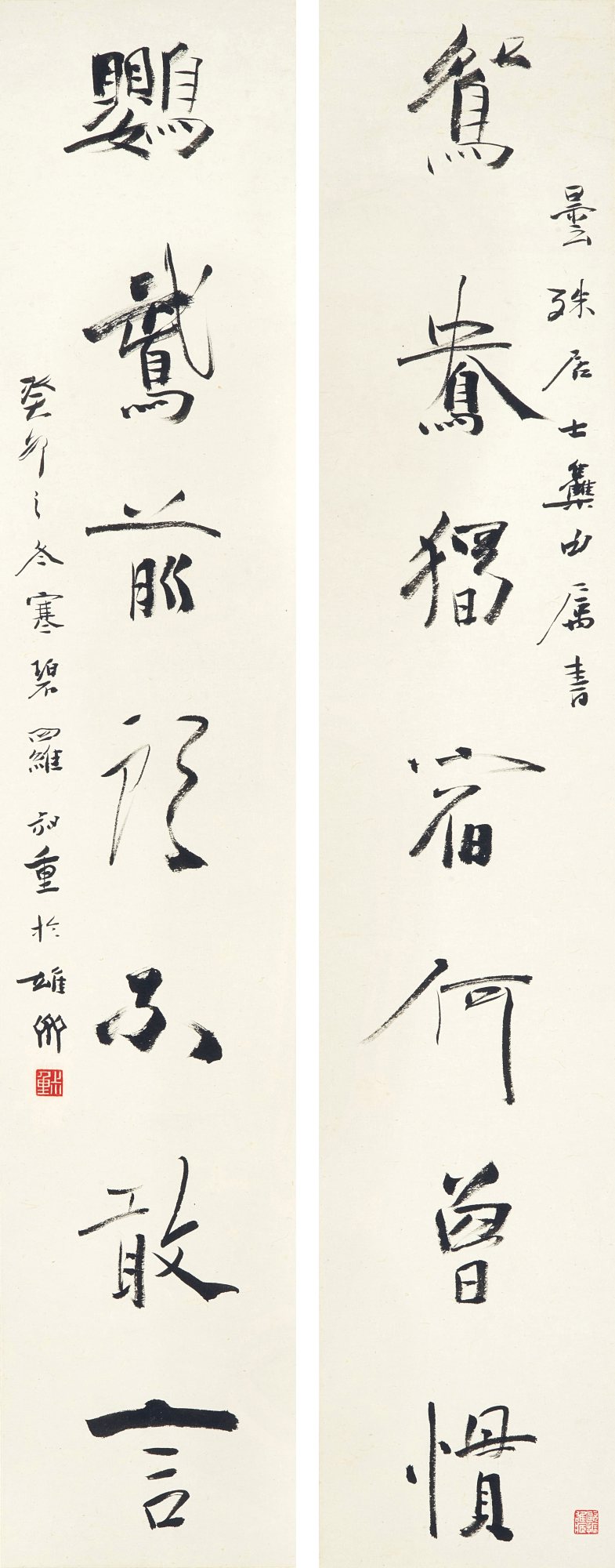 羅叔重 行書七言聯 | Luo Shuzhong, Calligraphy Couplet in Xingshu | Fine Chinese ...