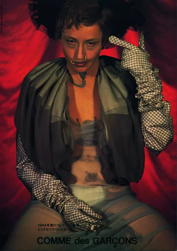 vintage-cindy-sherman-comme-