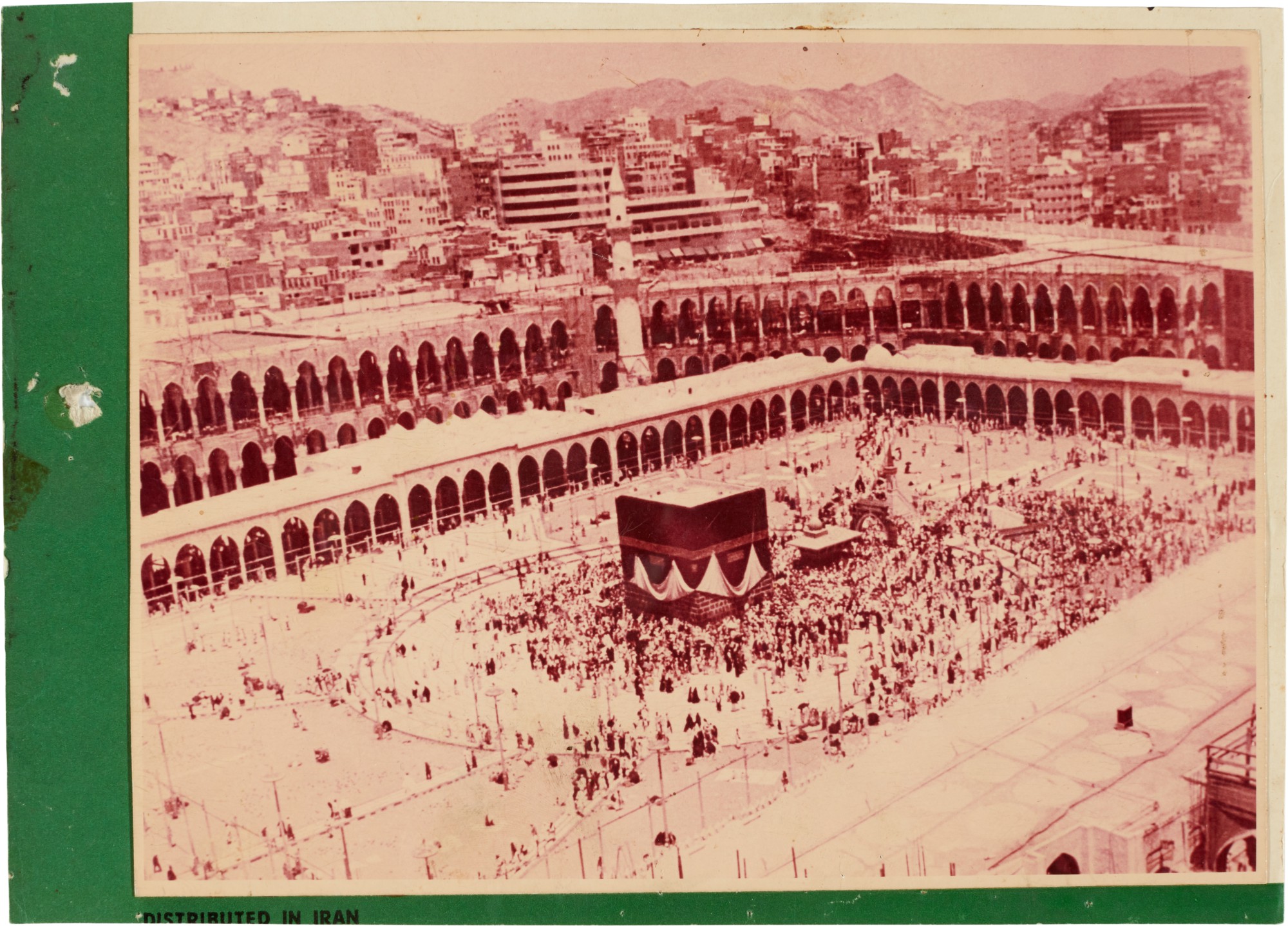 Mecca, Medina and Jerusalem Fifteen photographs, late 1950s Travel