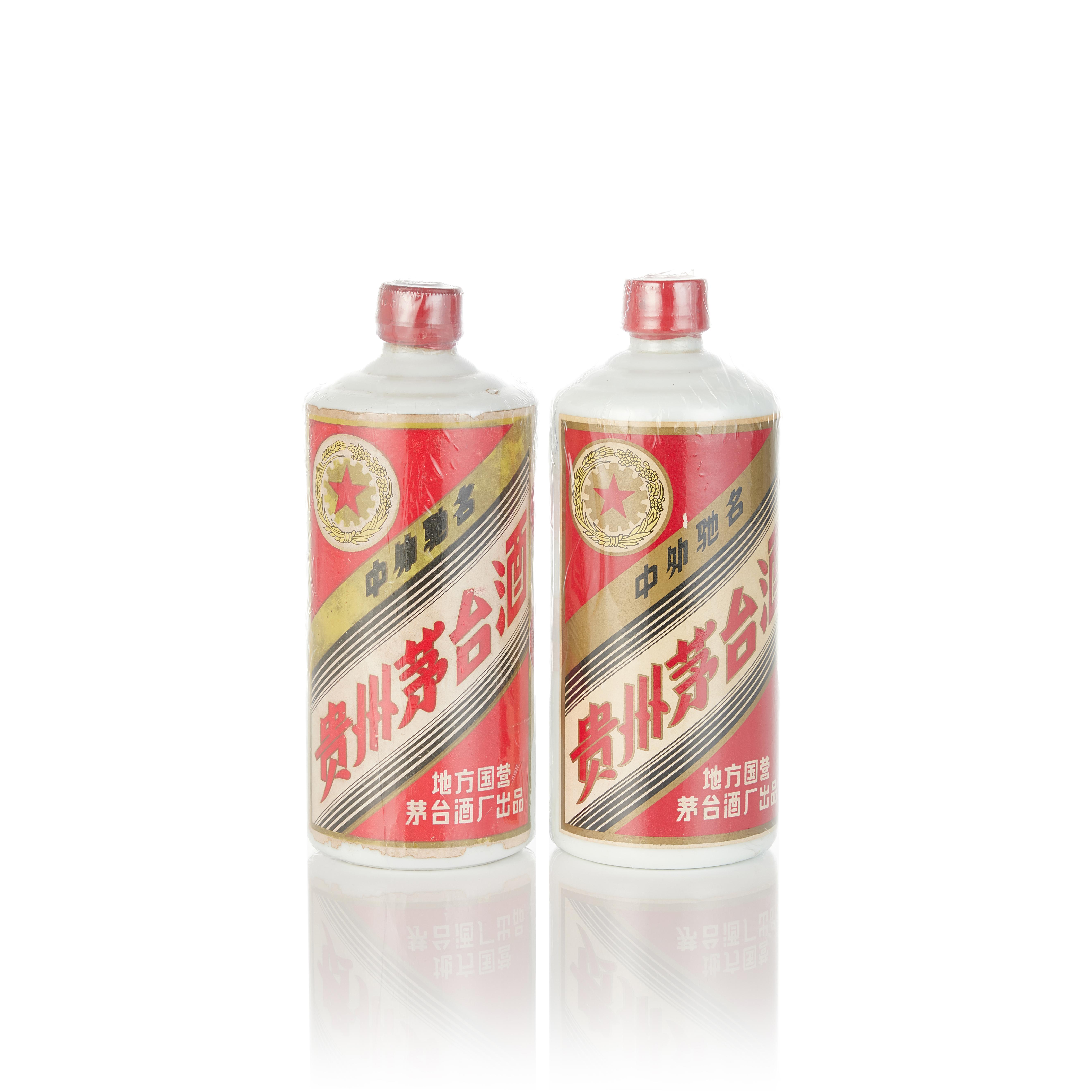1986 1986 Kweichow Five Star Moutai 2 BT54 Liquid 1986-1986-kweichow-five-star-moutai-2-bt54-liquid