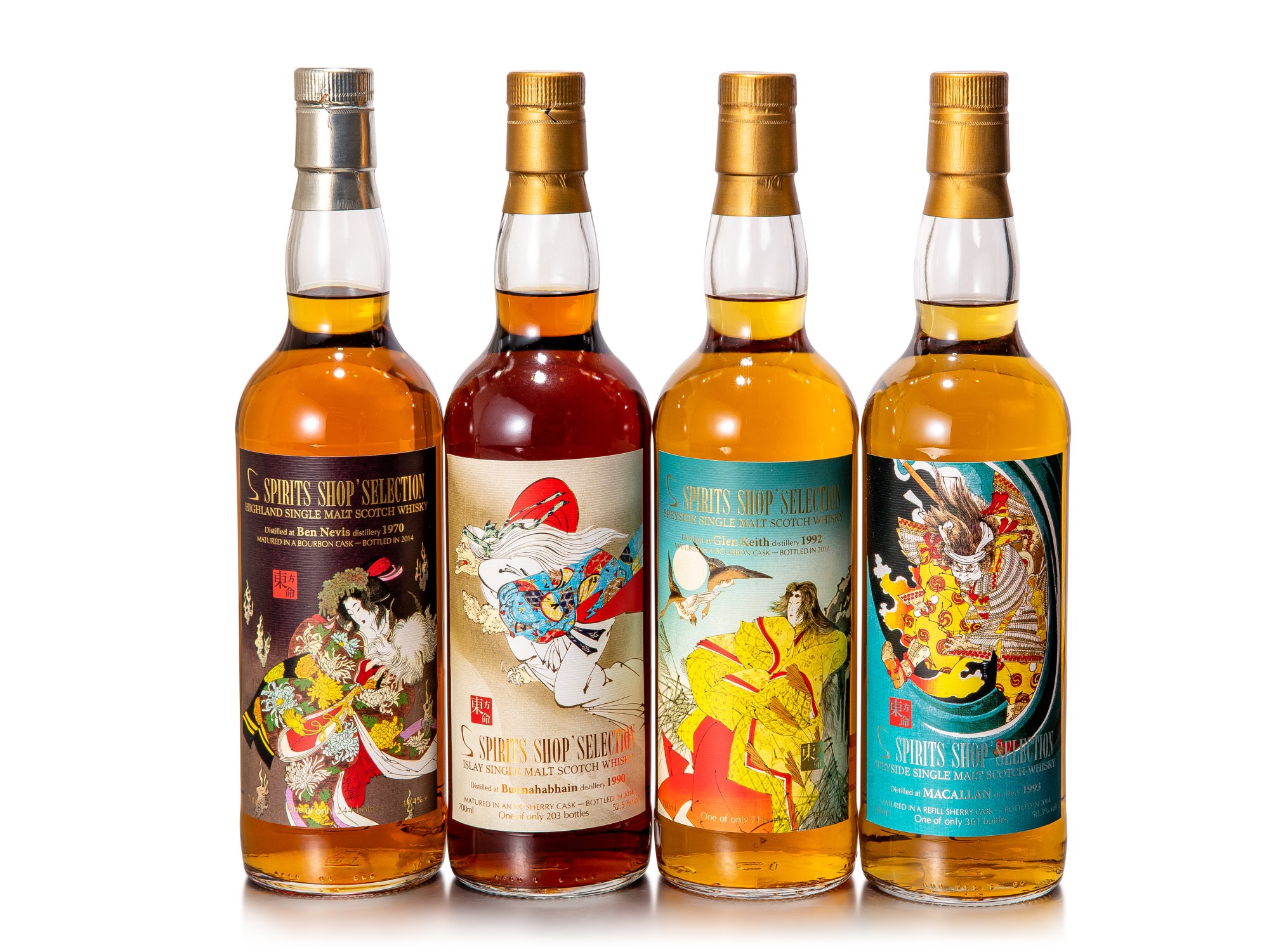 Spirits Shop' Selection Mixed case (4 BT70) Distilled Whisky