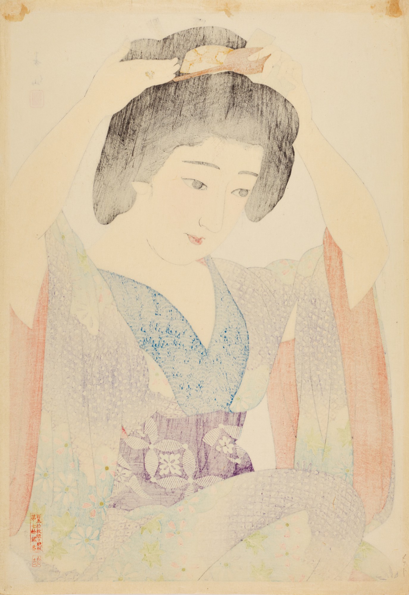 Natori Shunsen (1886-1960) | Before a Mirror (Kagami no mae ni) | Showa ...