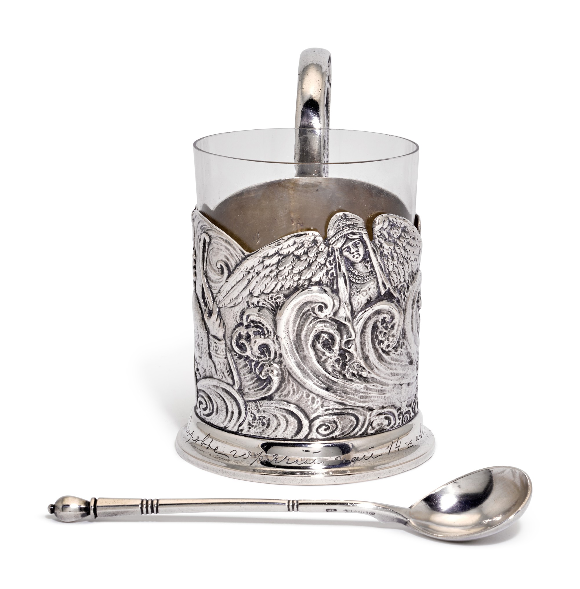 The Shocking Truth About The Missing Spoon: 4Th Object Revealed! - 4oj68wb