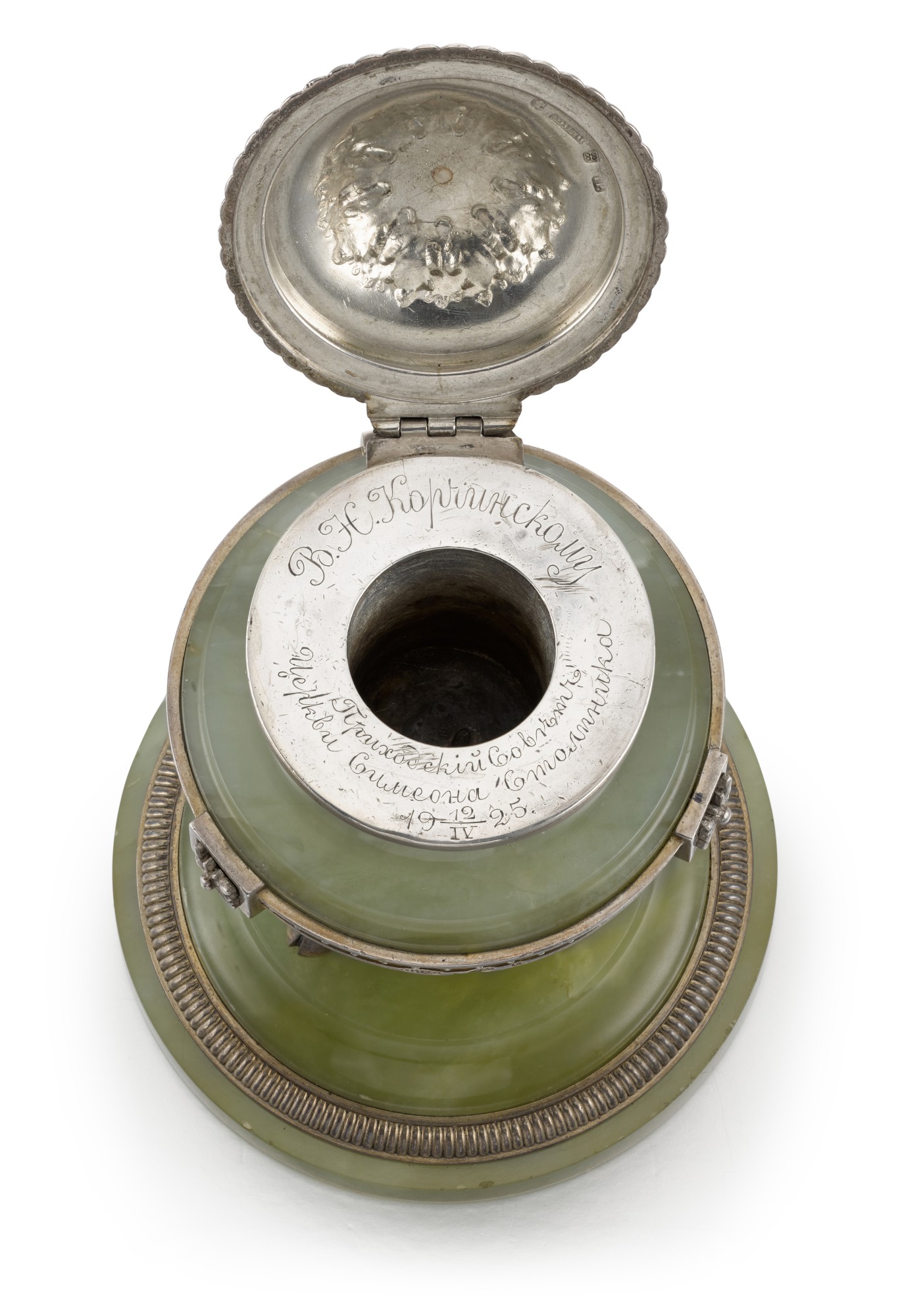 A Fabergé silver-mounted bowenite inkwell, workmaster Julius Rappoport ...