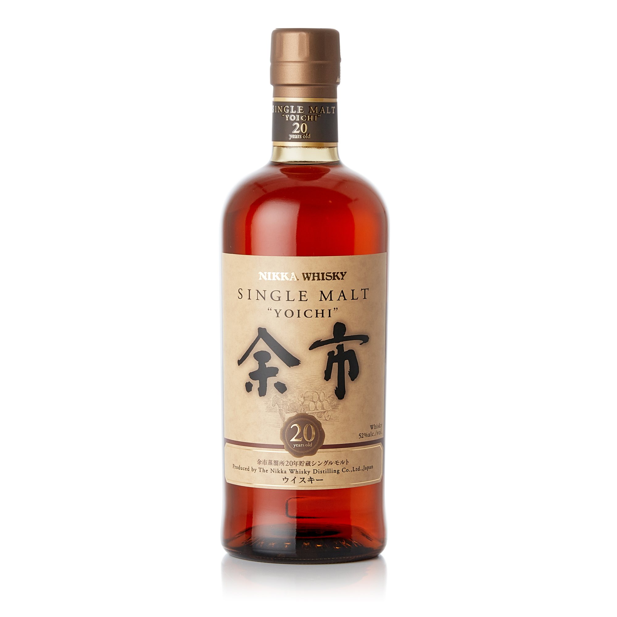 余市 Nikka Yoichi 20 Year Old Whisky 52.0 abv NV (1 BT70) | Distilled ...