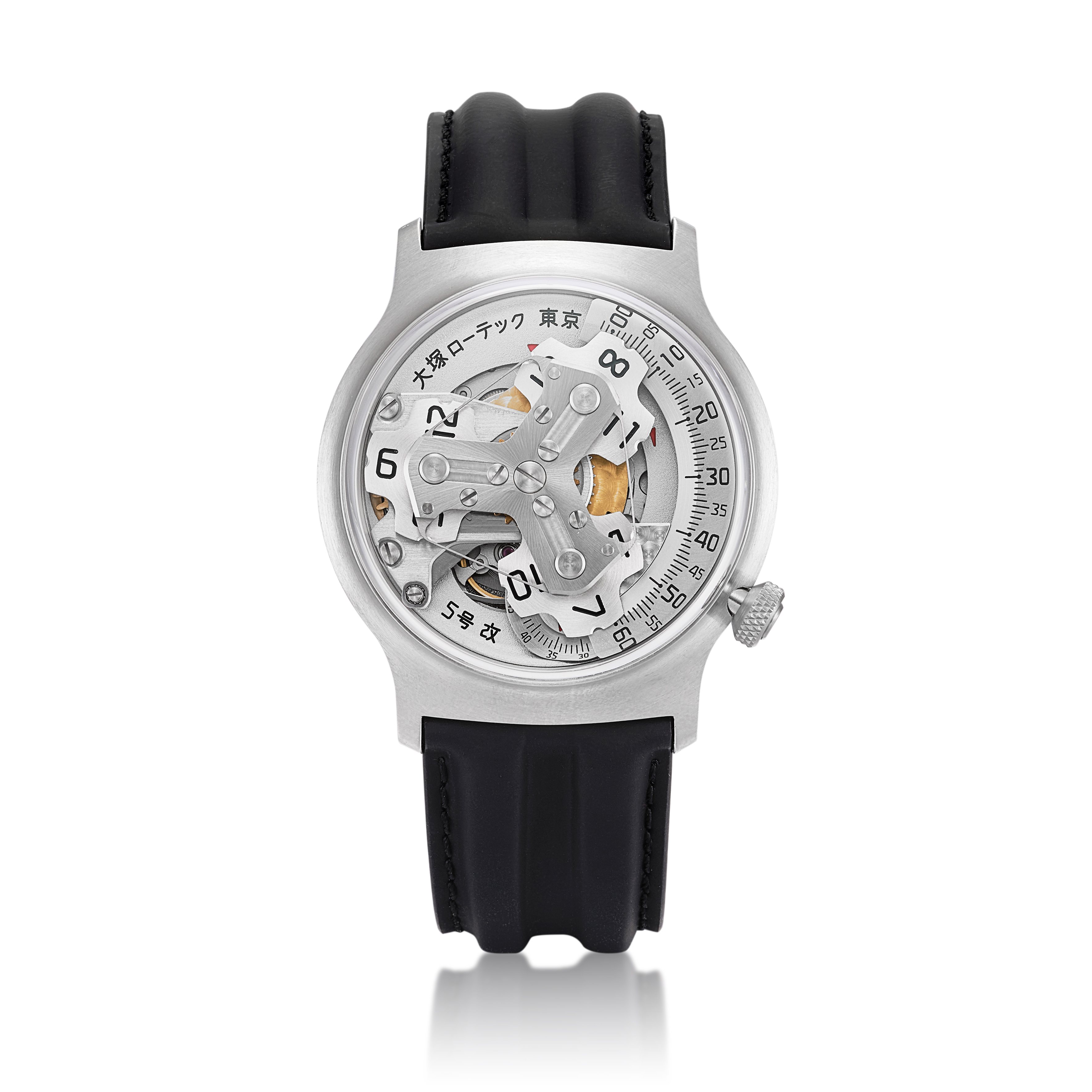 ŌTsuka Lōtec No. 5 Kai, A Stainless Steel Automatic Wristwatch