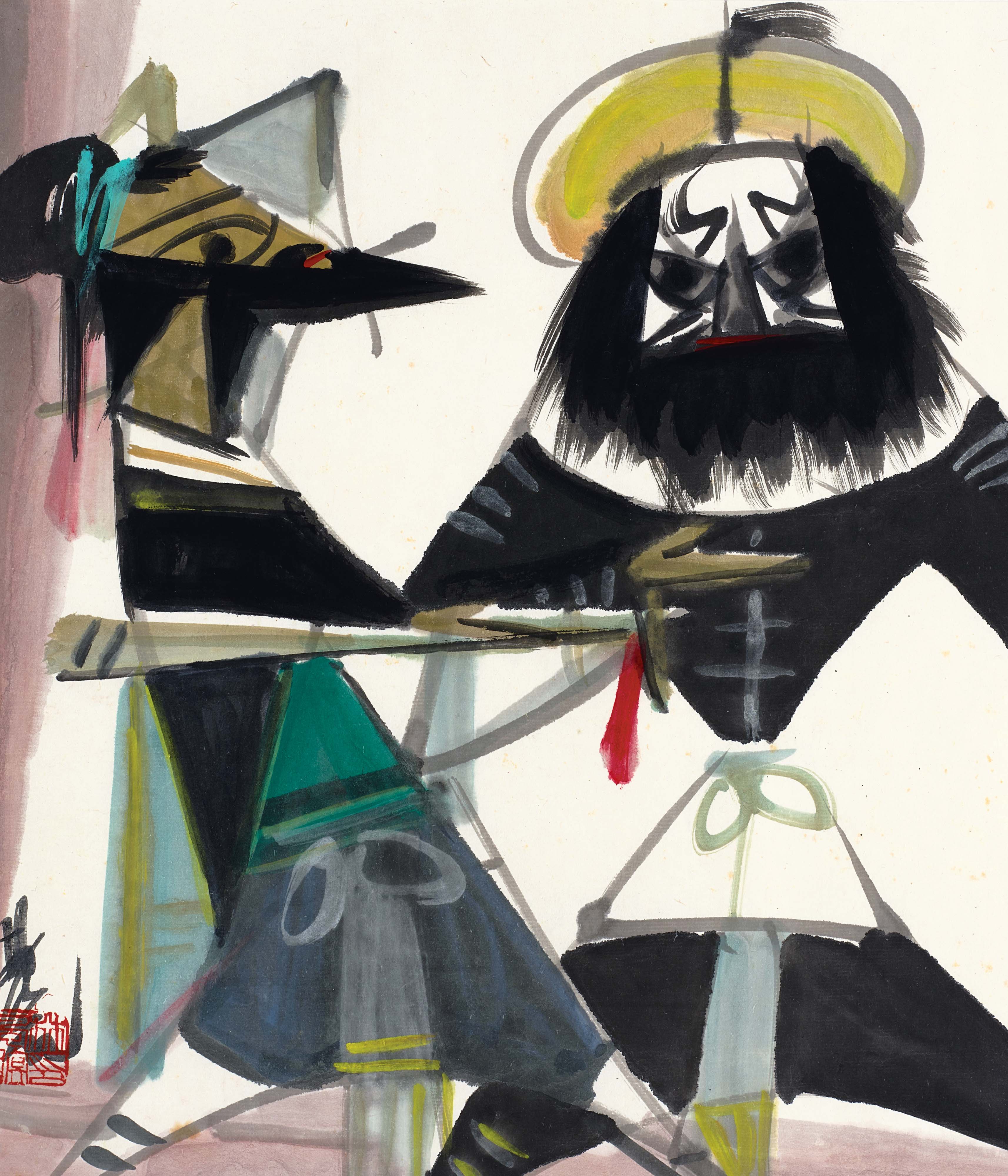 Fine Chinese Paintings | Chinese Paintings – Modern | Sotheby's