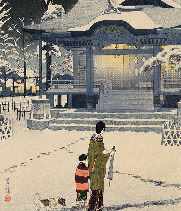 風景リトグラフ nishii Landscape 20th C. prints — Ezen Gallery