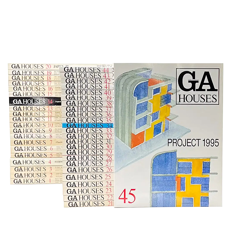 Vintage GA Houses | The First 125 Issues First Edition Available