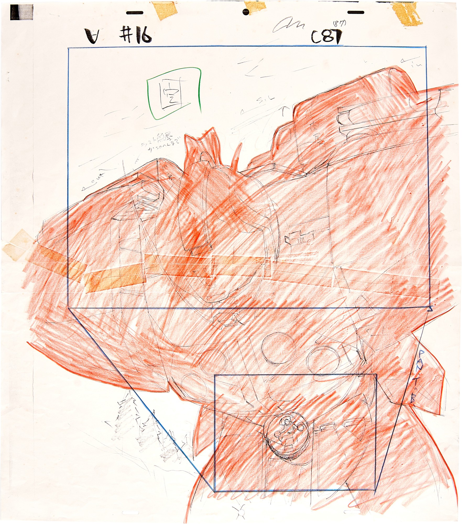 Turn A Gundam Animation Cel with Douga, Genga and Hand-painted Original ...