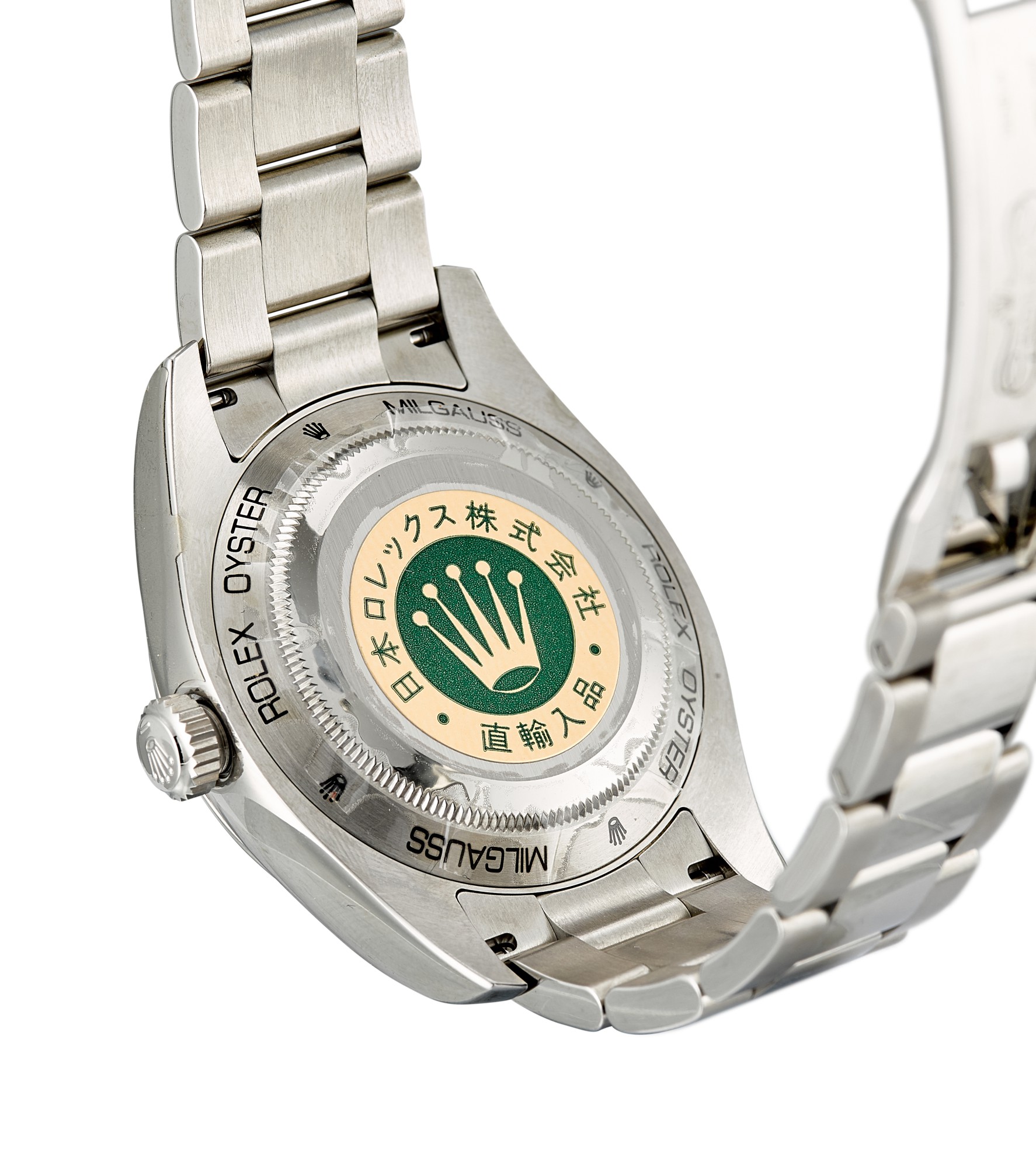 rolex milgauss case back
