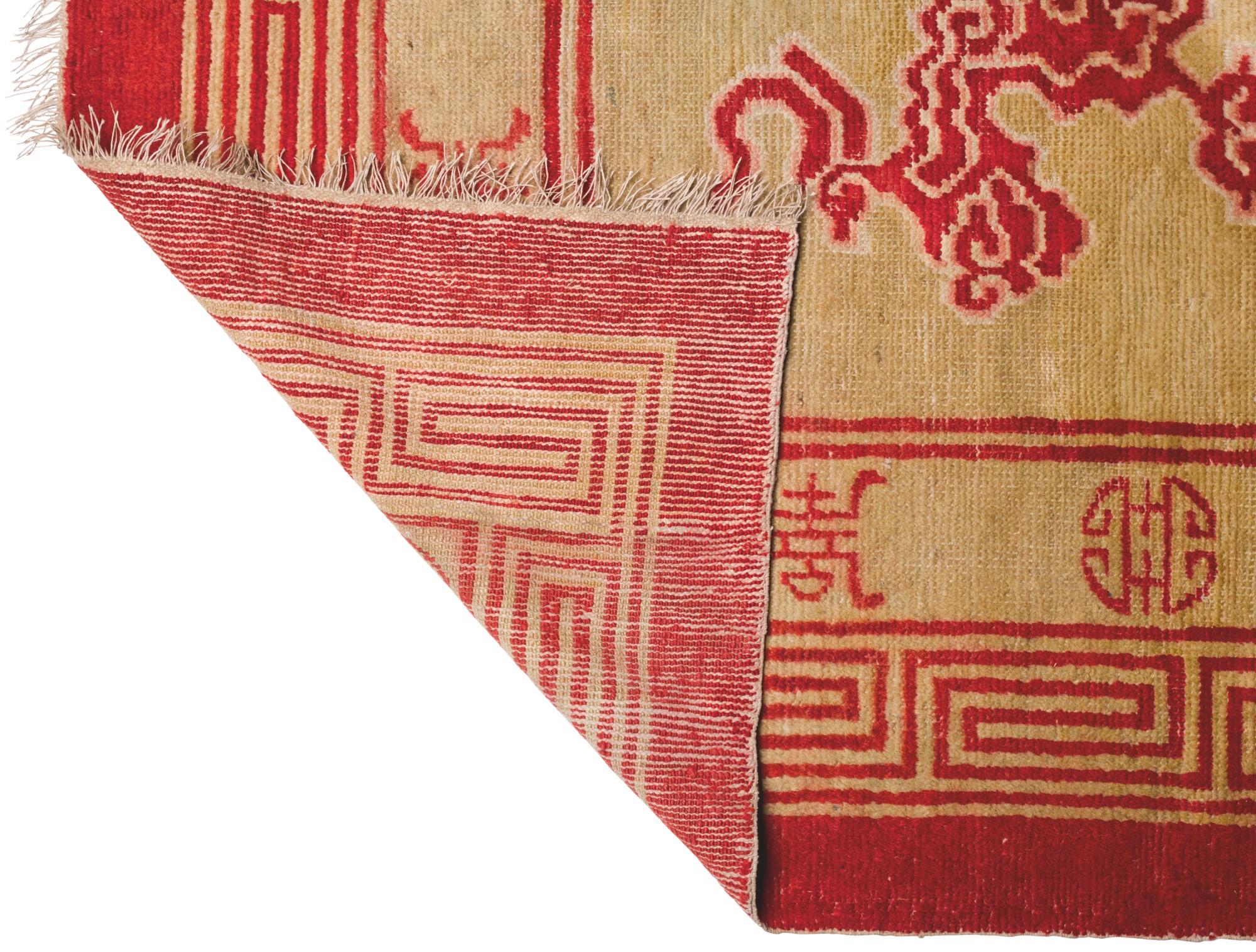 A CHINESE CARPET A Passion for Collecting The Rugs and Carpets of a