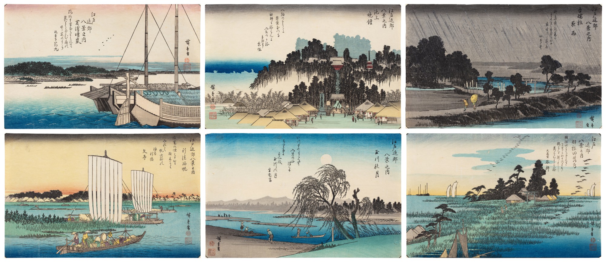 Utagawa Hiroshige (17971858) Six woodblock prints from Eight Views