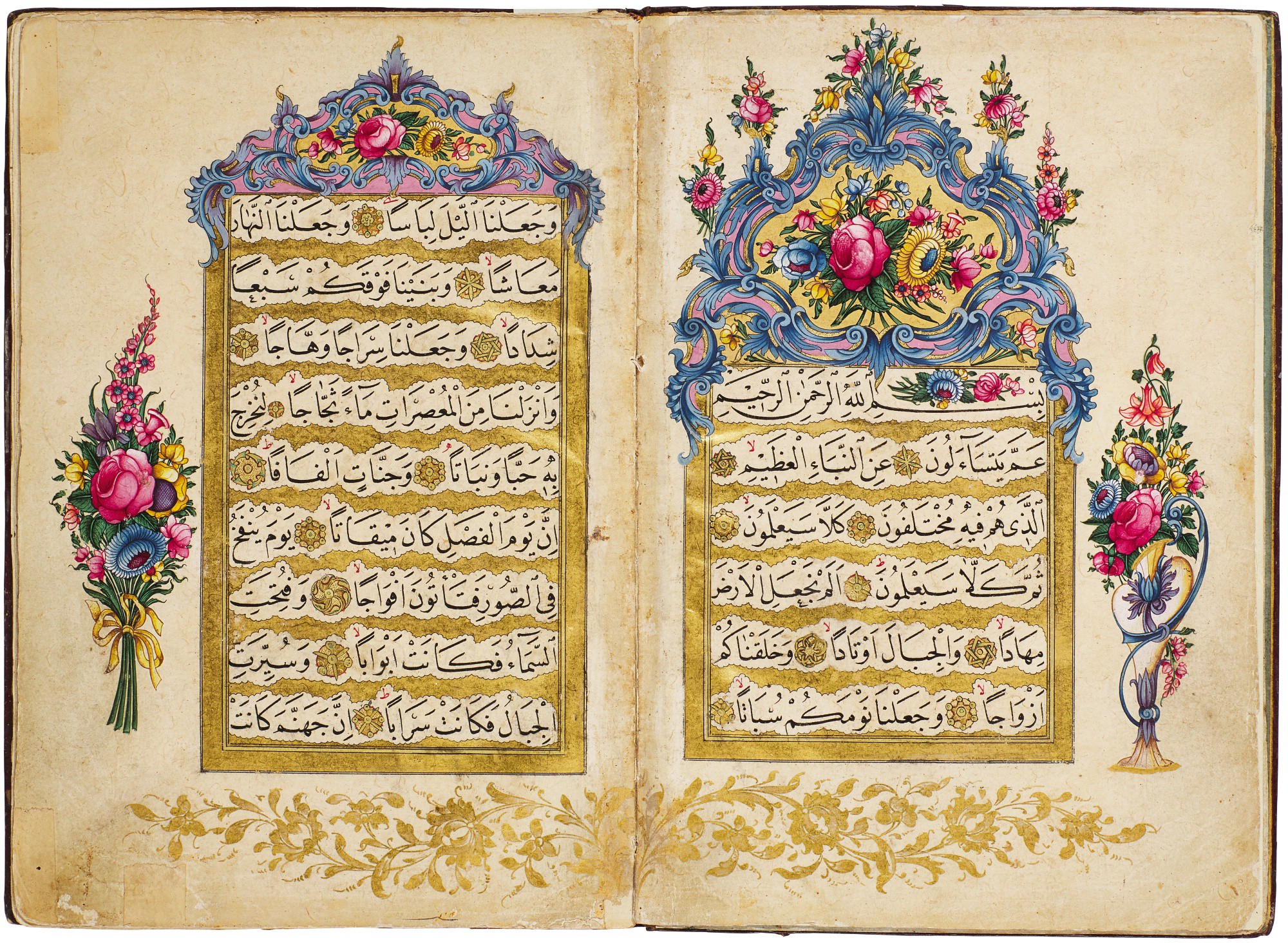 AN ILLUMINATED QUR’AN JUZ (XXX), COPIED BY HAFIZ MEHMED ALWAFA, TURKEY