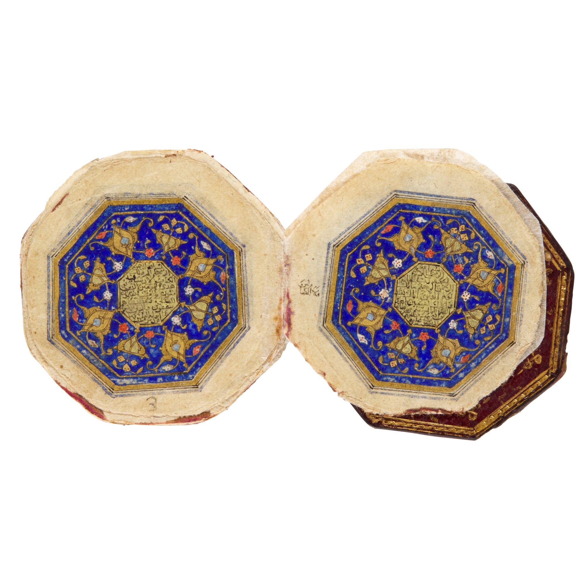 An illuminated miniature Quran, copied by Husayn ibn Husayn ibn Hasan
