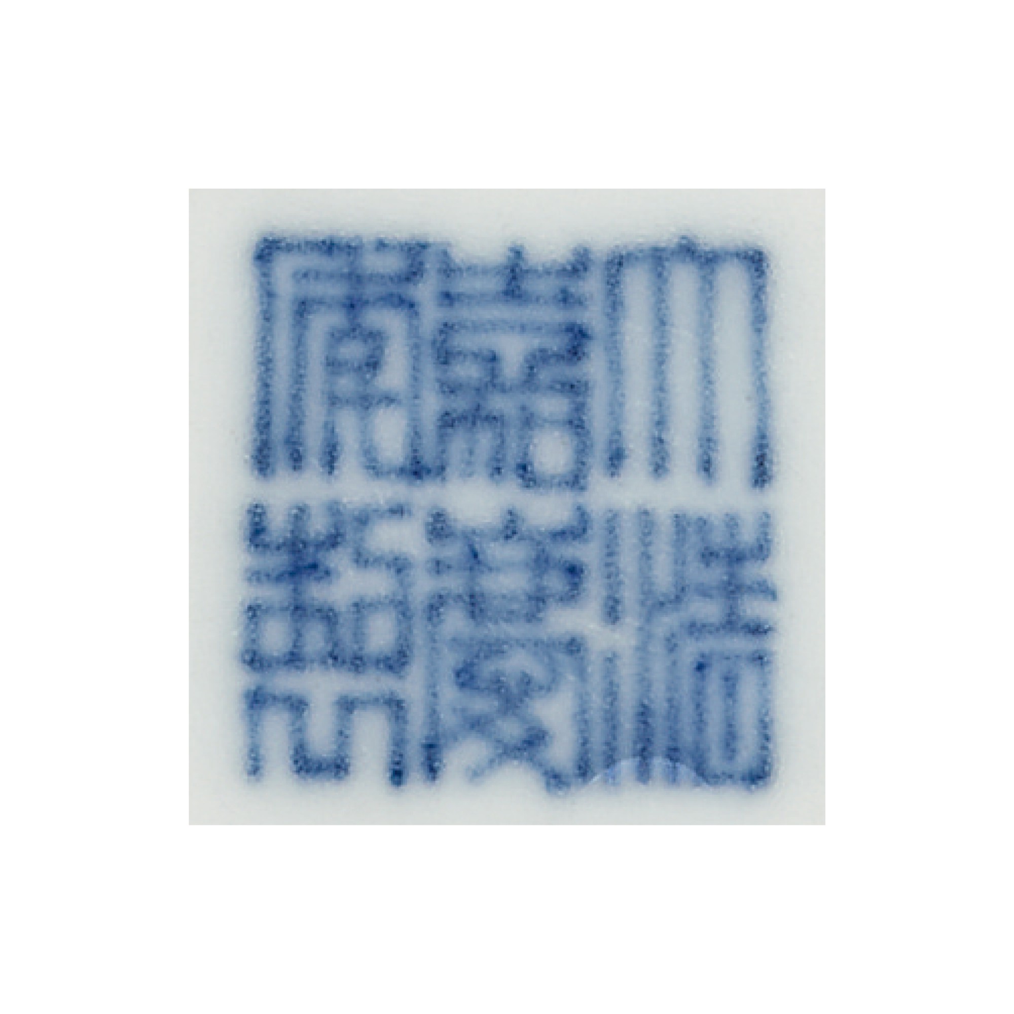 A Rare Famille Rose Shell Shaped Ink Palette Jiaqing Seal Mark And Period 清嘉慶粉彩寶螺形筆掭 大清嘉慶年製 款 Important Chinese Art Sotheby S