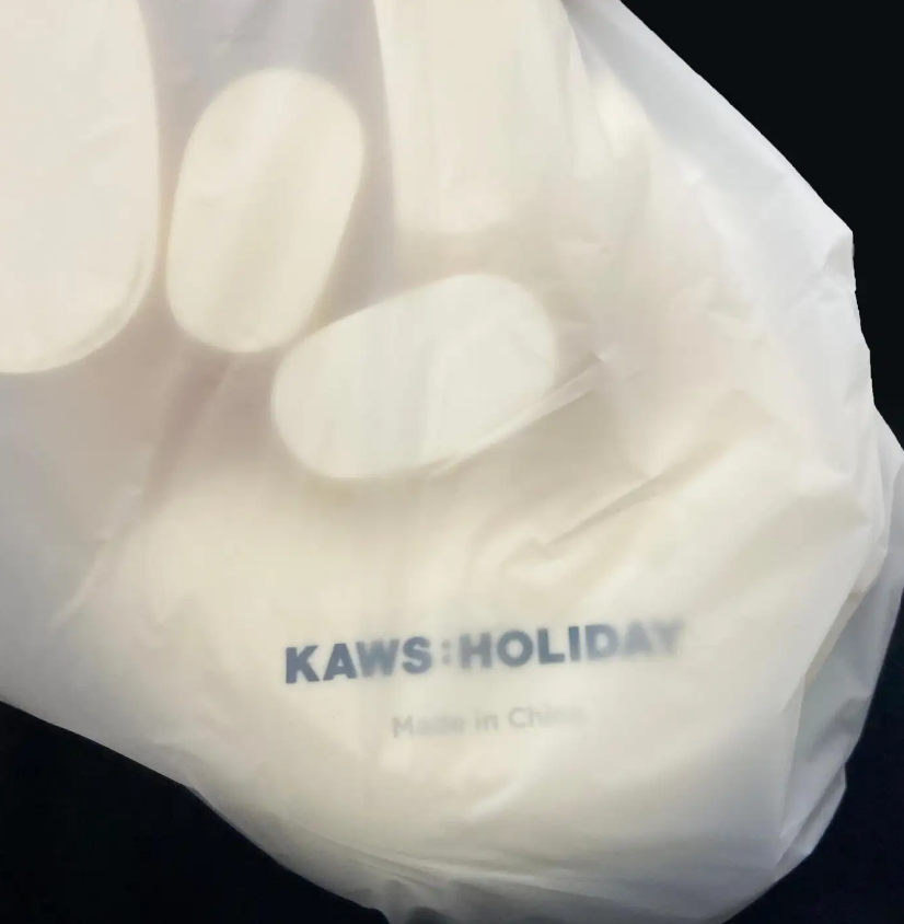 MEDICOM TOY - 新品・未使用 KAWS HOLIDAY CHANGBAI ホワイト KAWS, Medicom Toy Changbai Mountain Available For Immediate