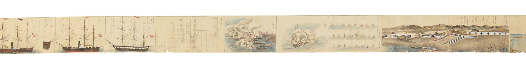 [Perry Expedition - Black Ship Scroll] | Fine Manuscript and Printed ...