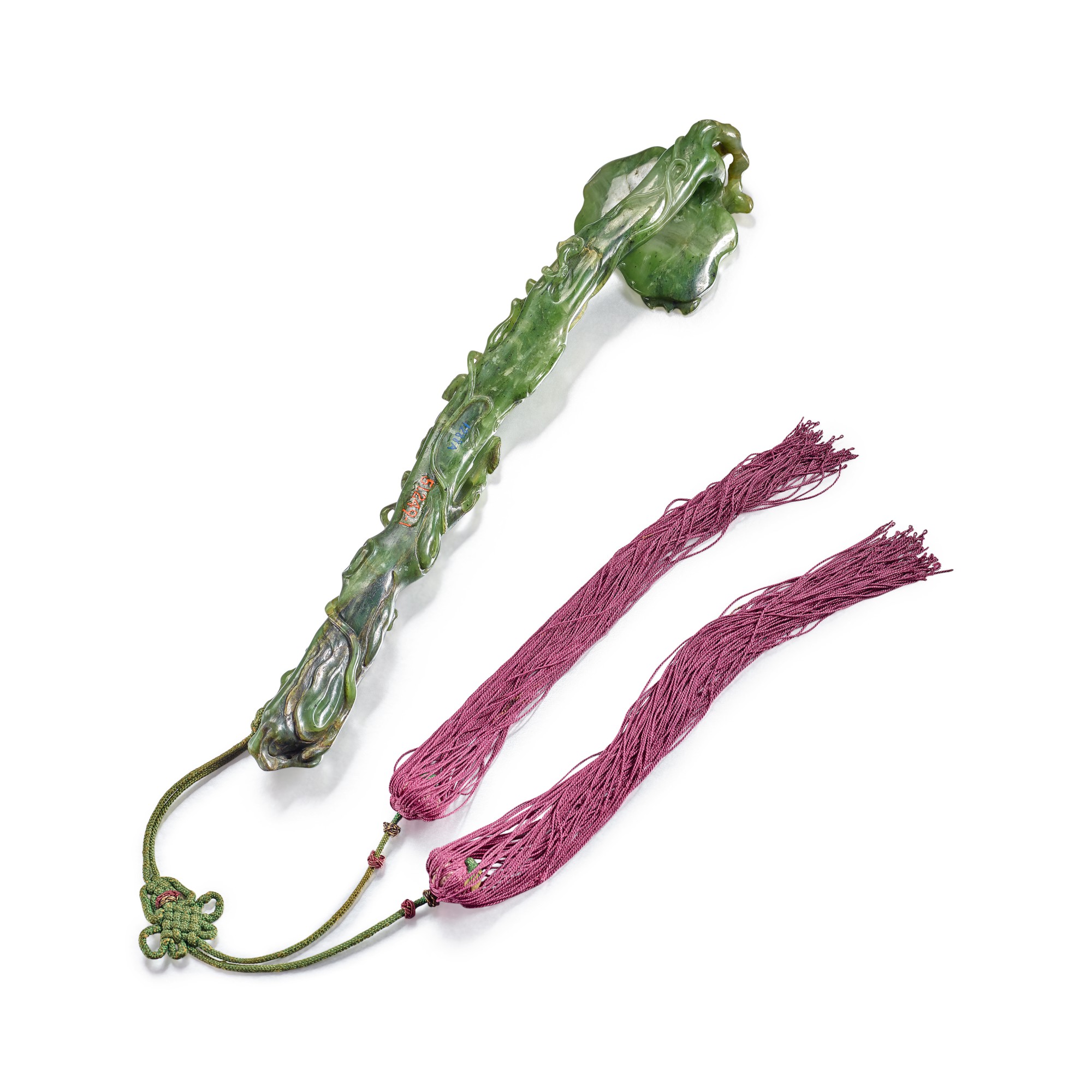 A spinach-green jade ruyi scepter, Qing dynasty, 19th century | 清十九世紀 ...