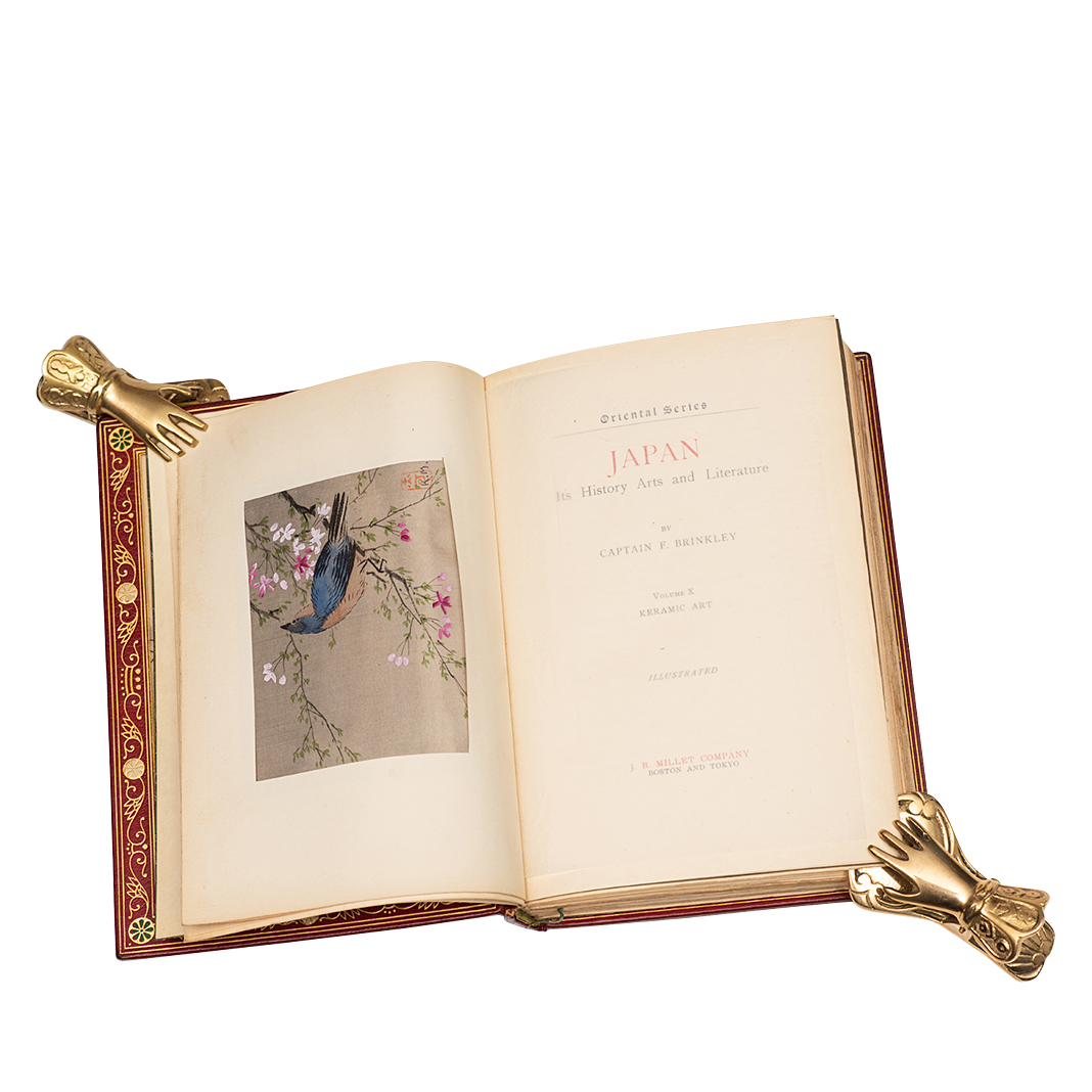 Francis Brinkley Vintage Oriental Series: China And Japan