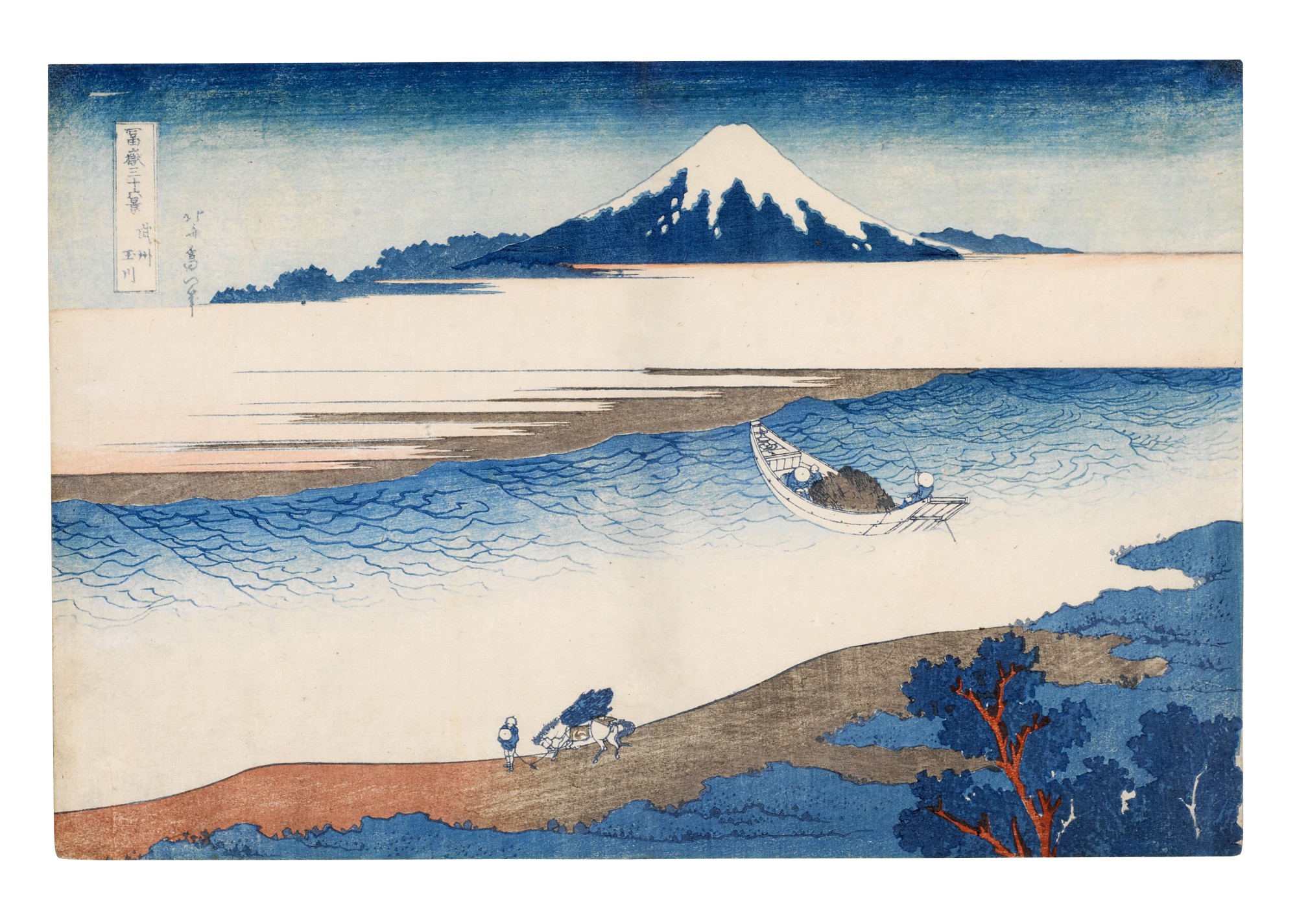 Katsushika Hokusai (17601849) The Jewel River in Musashi Province